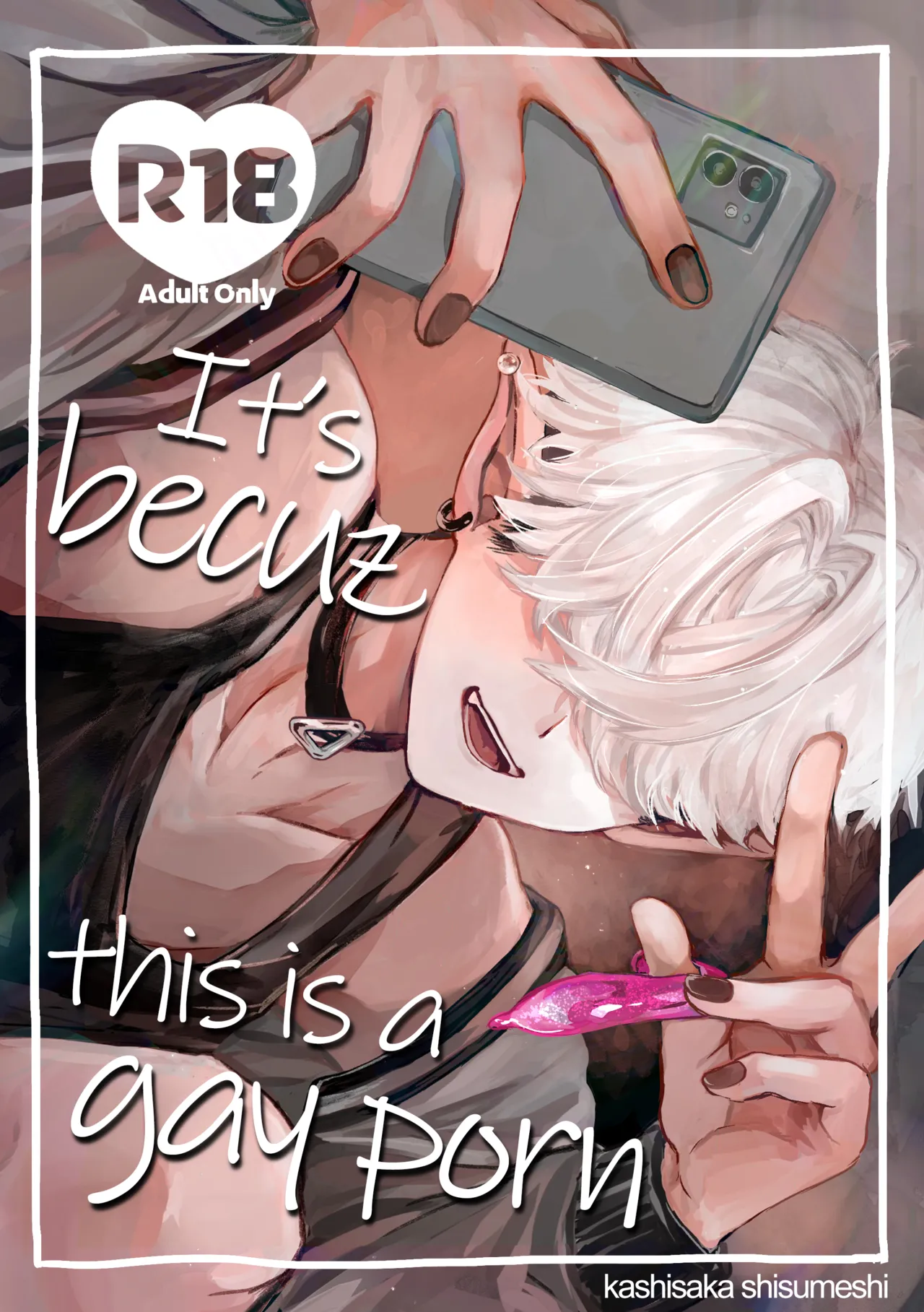 Datte Kore Ero Manga Nandatteba It's becuz this is a gay porn - Page 1...