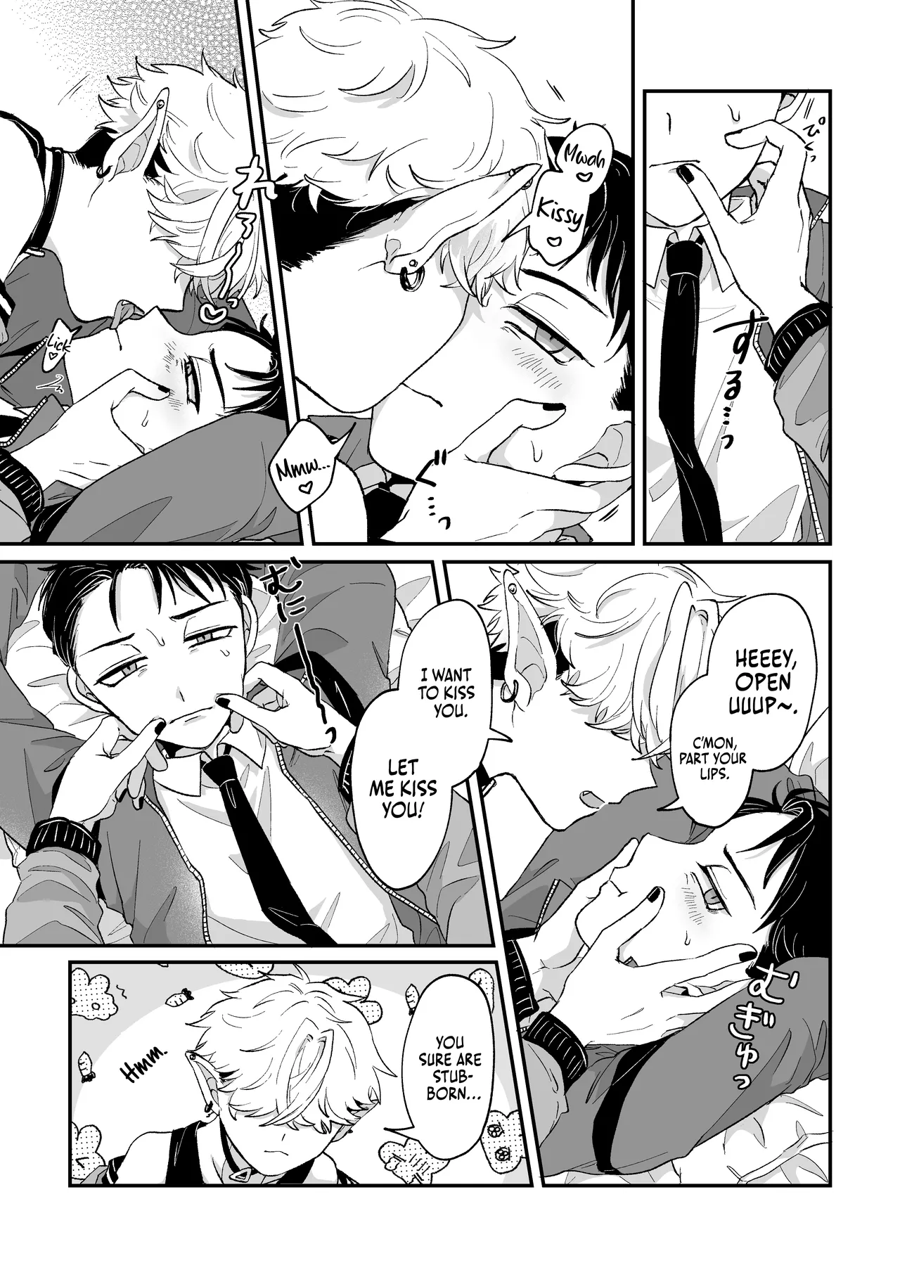 Datte Kore Ero Manga Nandatteba | It's becuz this is a gay porn page 6 full
