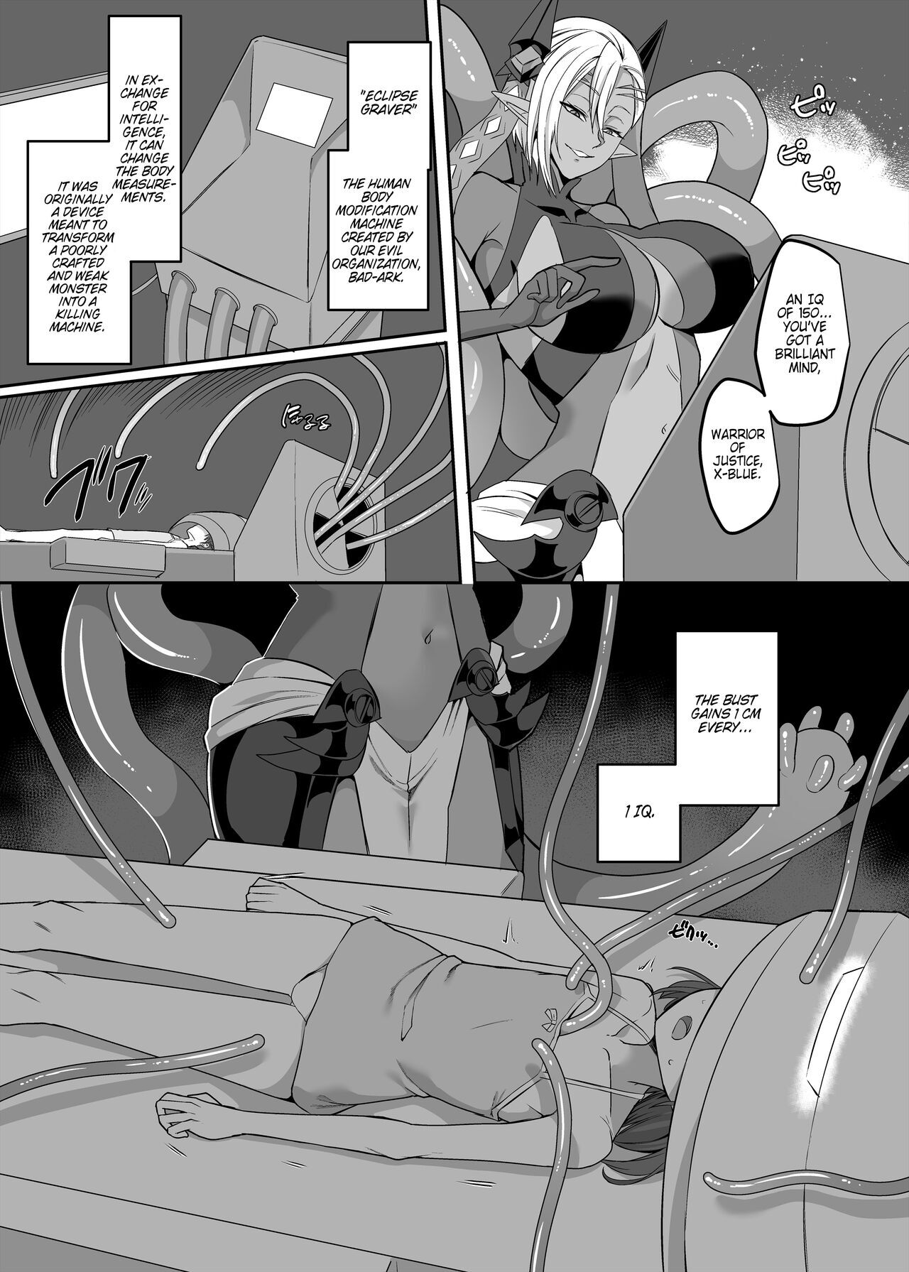 Henshin Heroine Team no Zunouha de Majime de Hinnyuu no Blue  The Smart, Diligent and Flat-Chested Blue from the Team of Morphing Heroines page 9 full