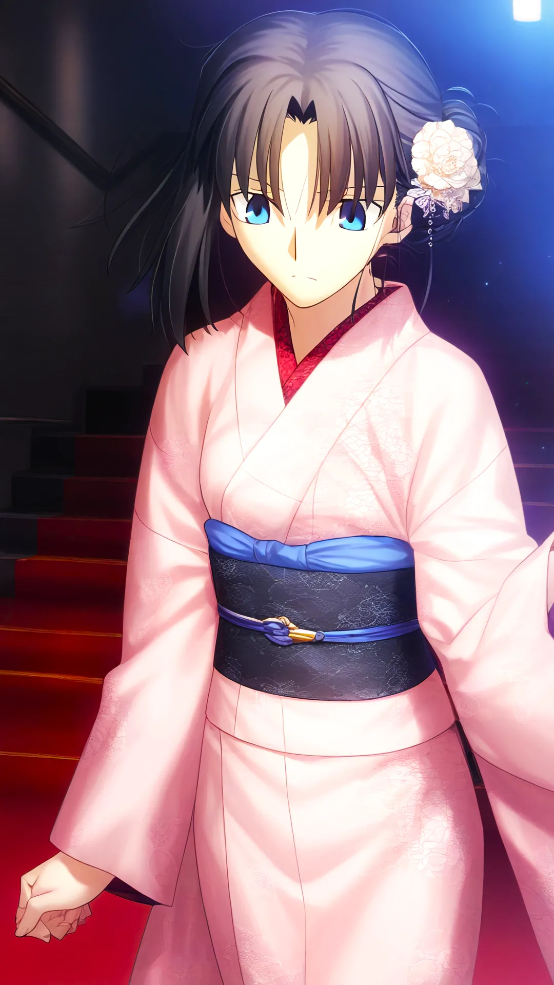 ryougi shiki page 1 full