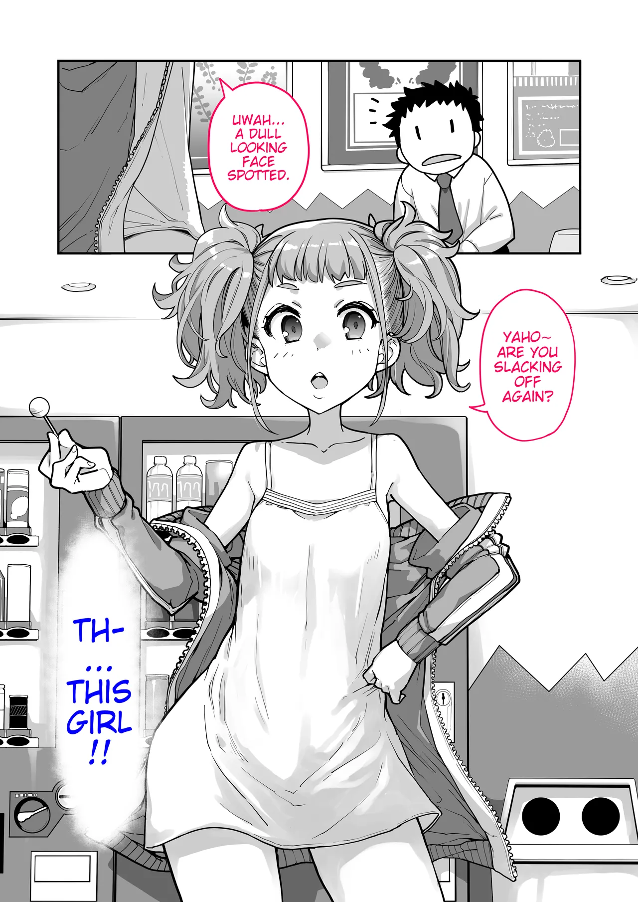 Mesugaki ga Arawareta! 3 | A Wild Mesugaki Appeared! 3 page 6 full