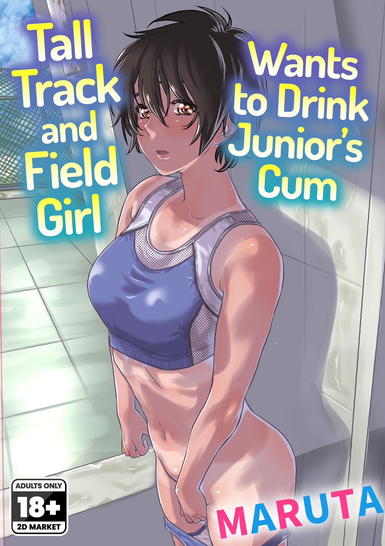 Tall Track and Field Girl Wants to Drink Juniors Cum page 1 full