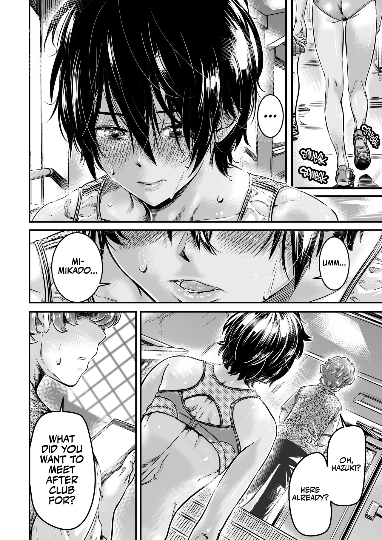 Tall Track and Field Girl Wants to Drink Juniors Cum page 7 full