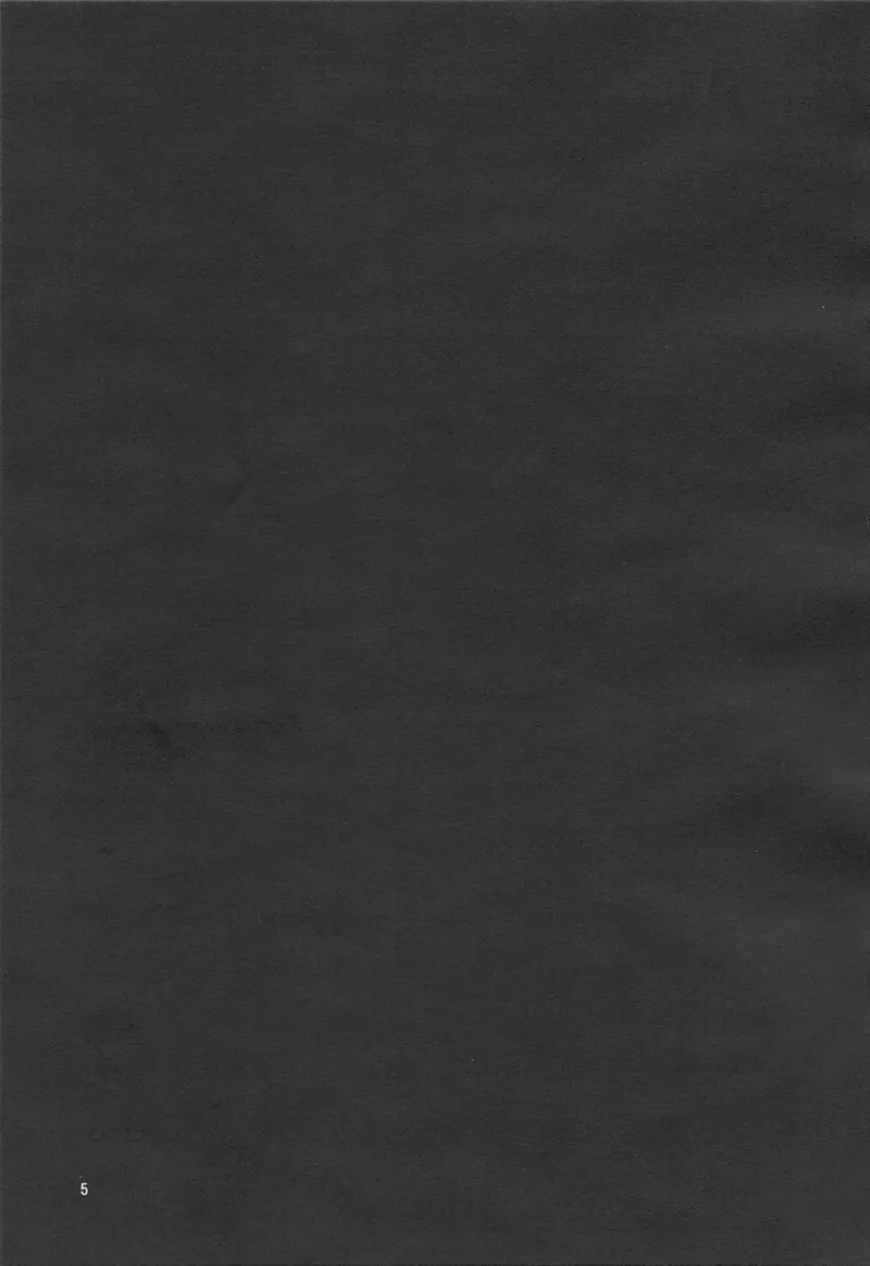 个人汉化《恋爱的形状是》 page 6 full