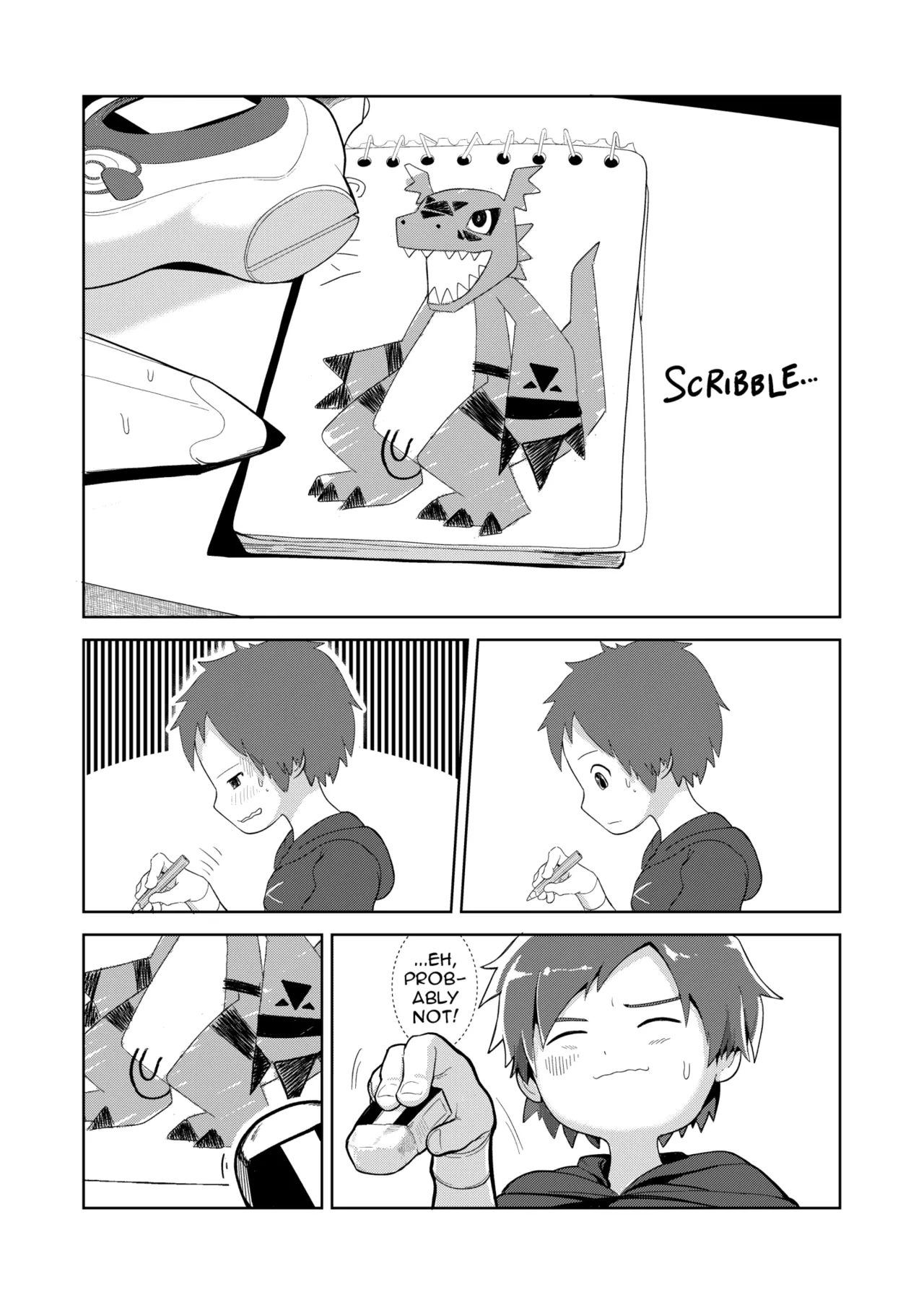 Guilty Monster page 5 full