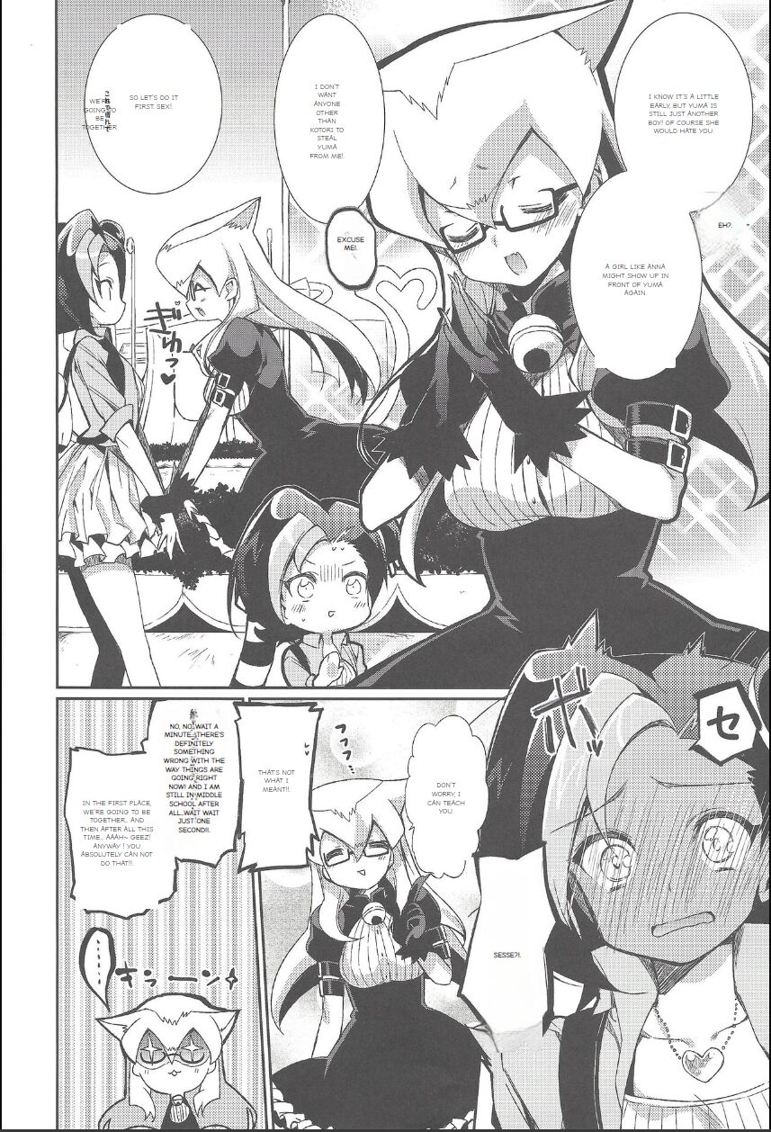 The Cat and the Bird! page 7 full