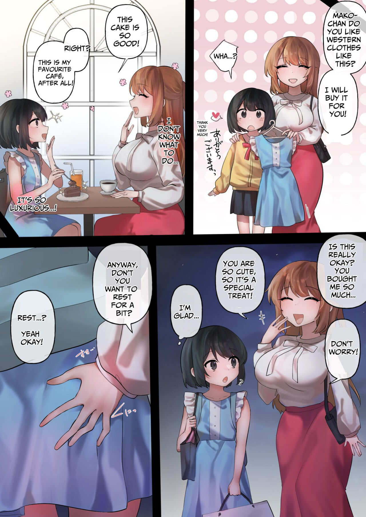 I Started Using A Sugar Sister Hookup App. ~devoured by a big dick futanari lady~ page 4 full