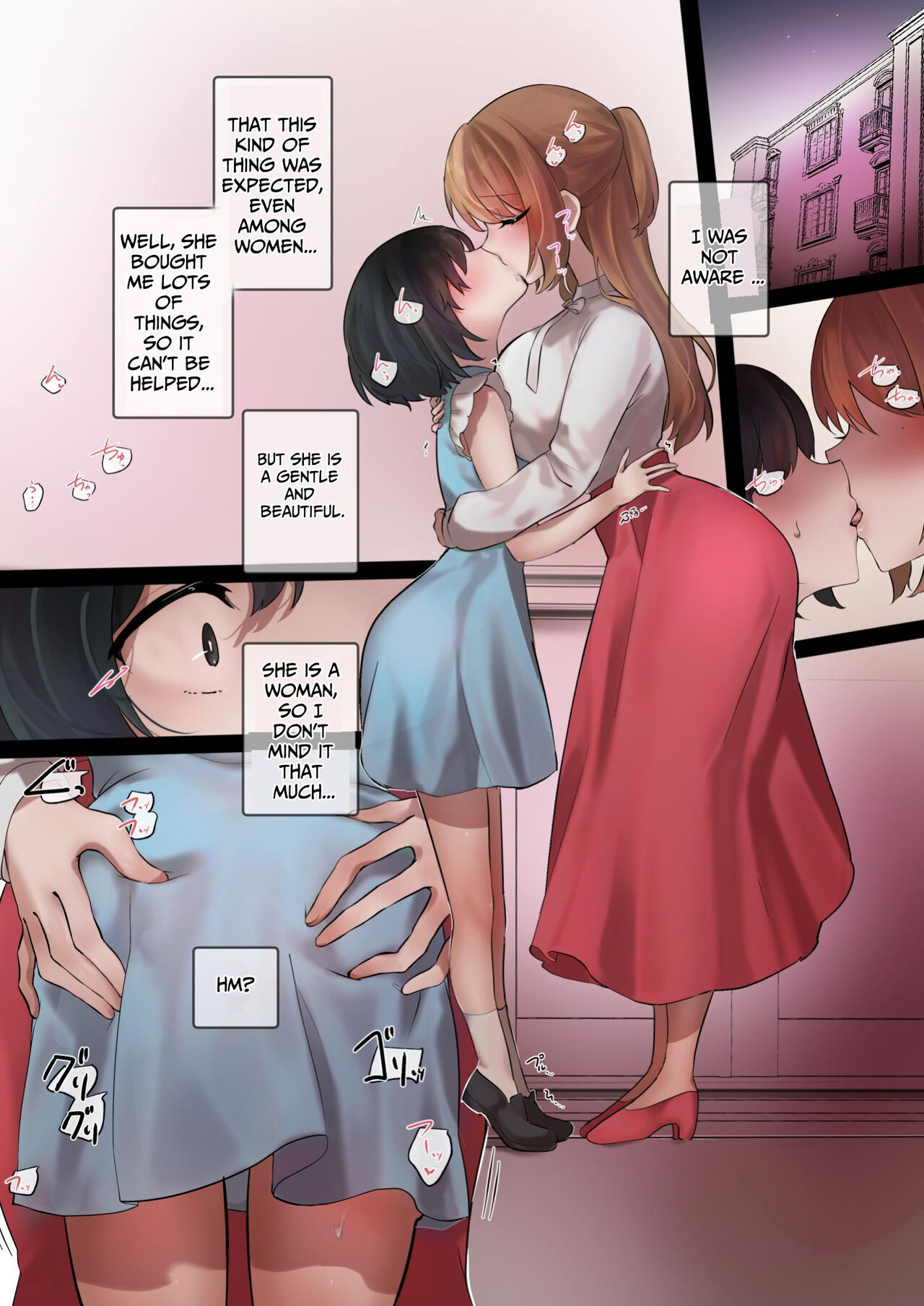 I Started Using A Sugar Sister Hookup App. ~devoured by a big dick futanari lady~ page 5 full