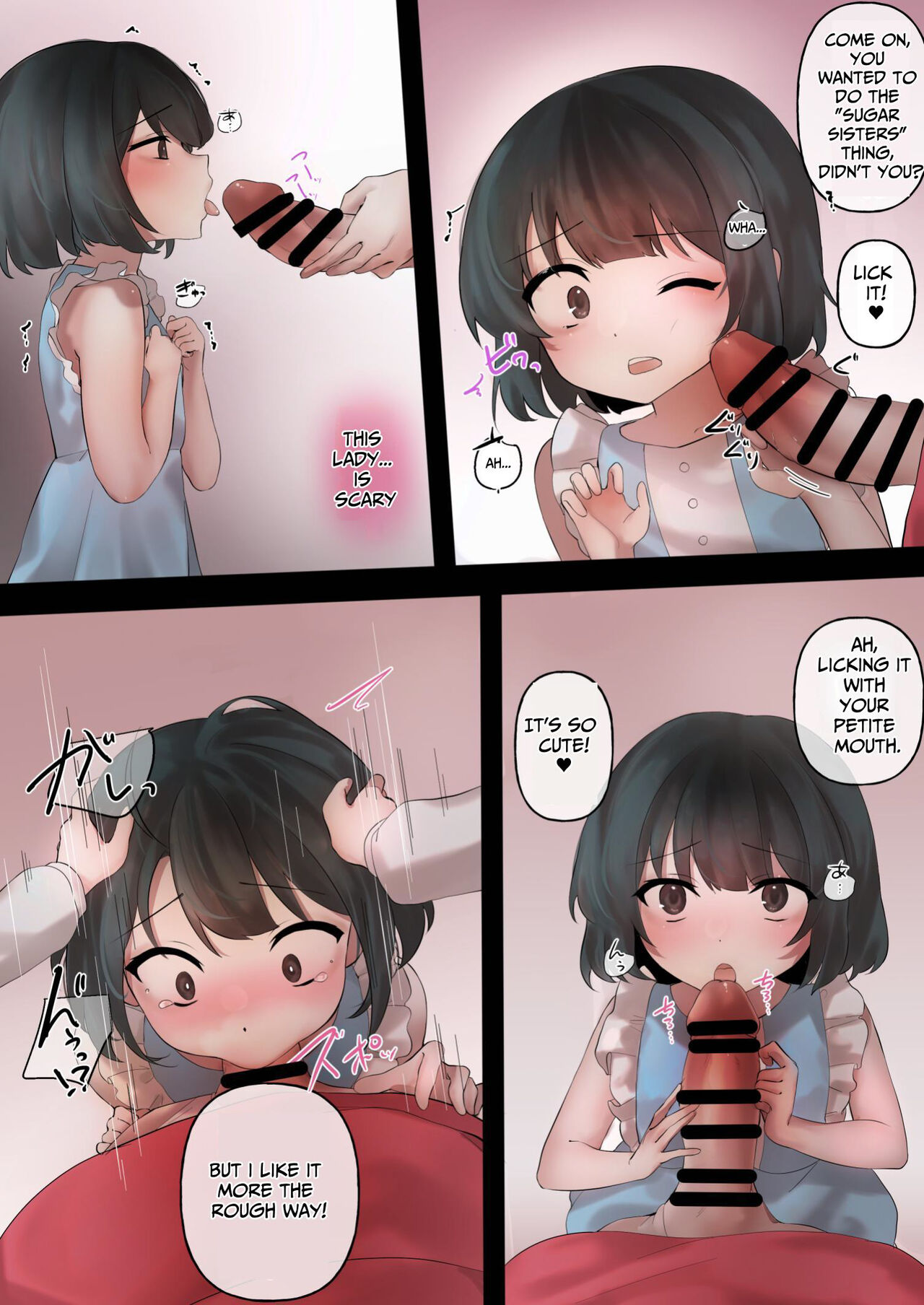 I Started Using A Sugar Sister Hookup App. ~devoured by a big dick futanari lady~ page 7 full