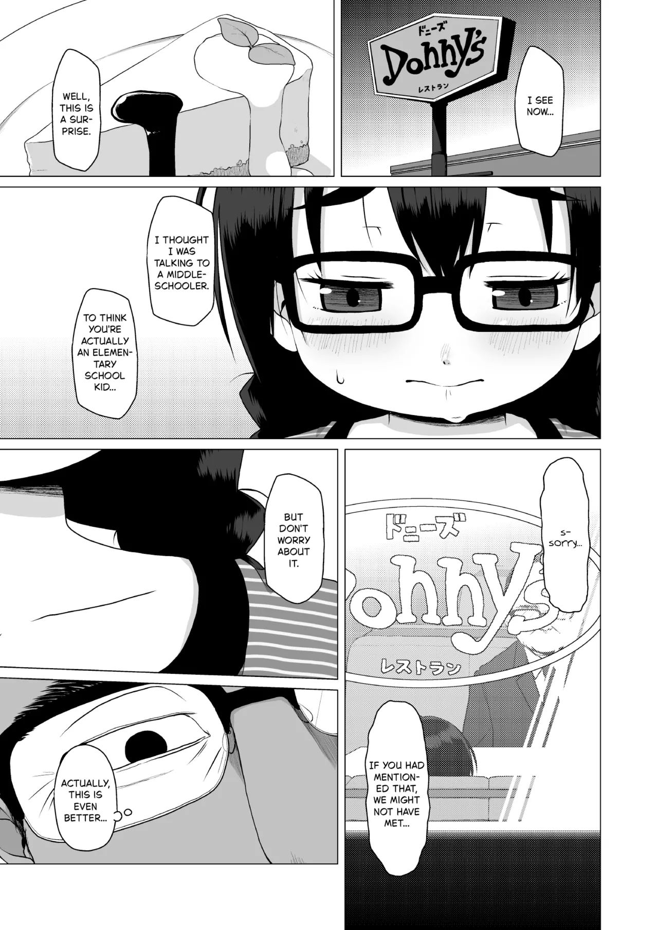 The Timid and Homely Elementary School Girl Can't Refuse Compensated Dating. page 4 full