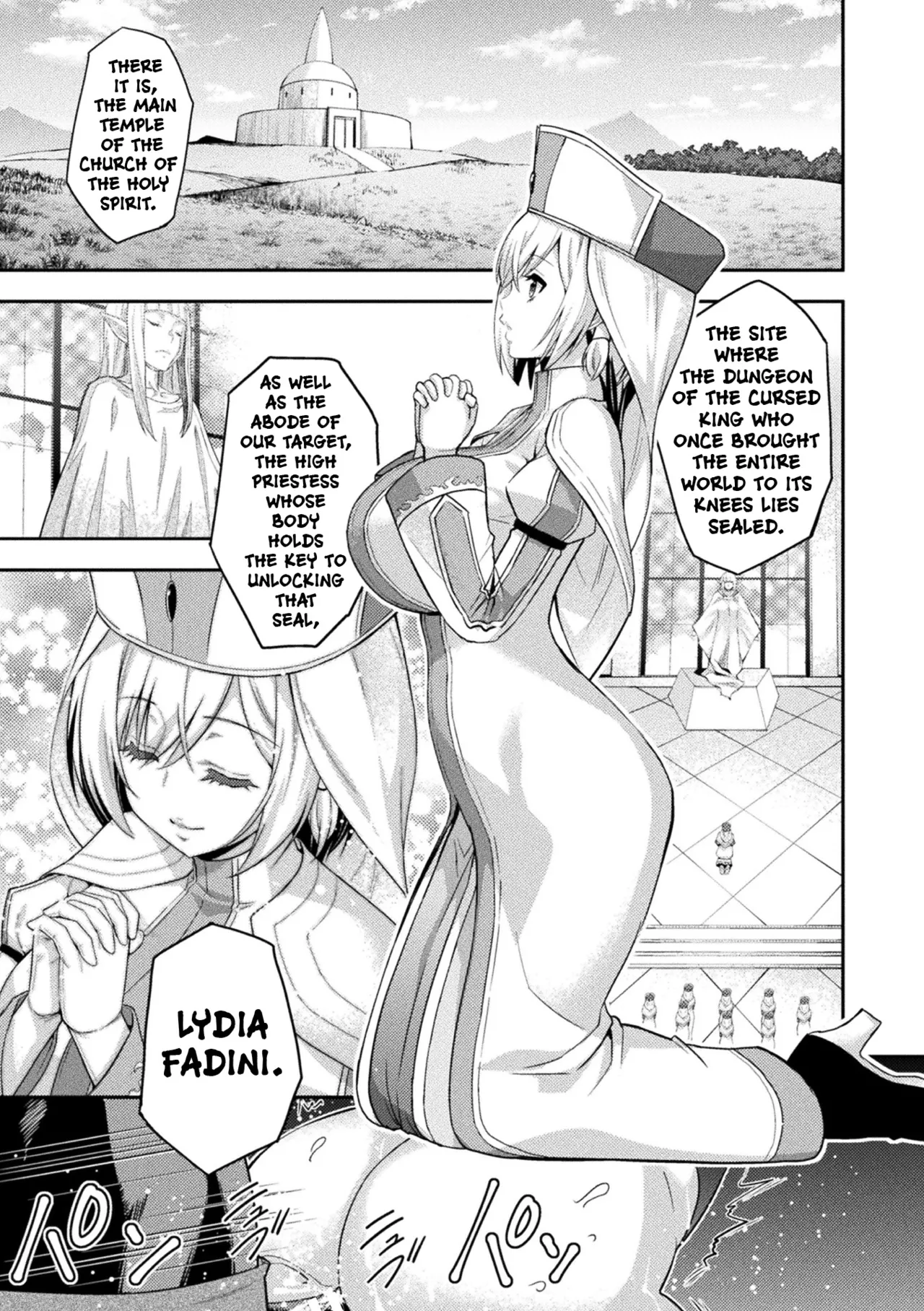 ERONA 2 Orc no Inmon ni Modaeshi Miko no Nare no Hate page 7 full