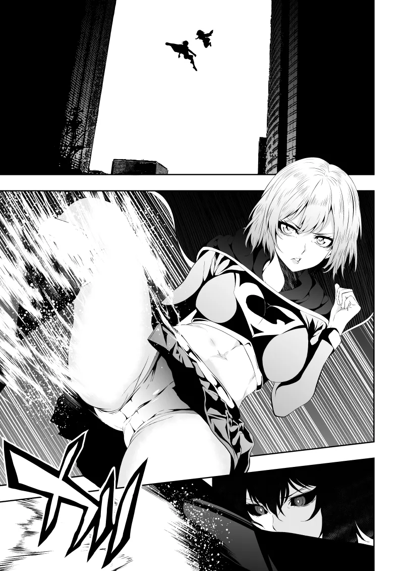 Heroine Defeat BLACK GIRL 2 page 7 full