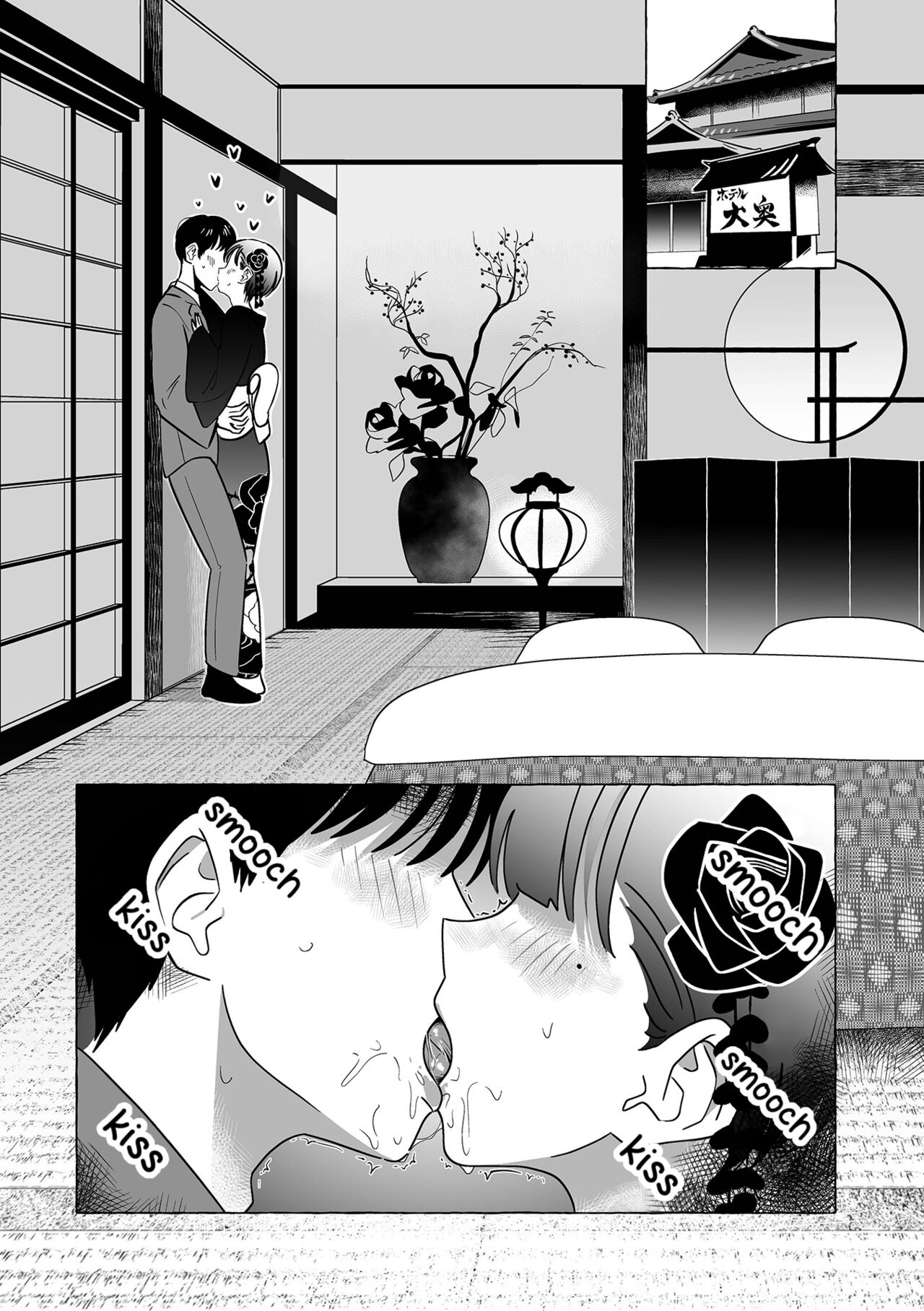 Welcome to the Femboy Teahouse page 7 full