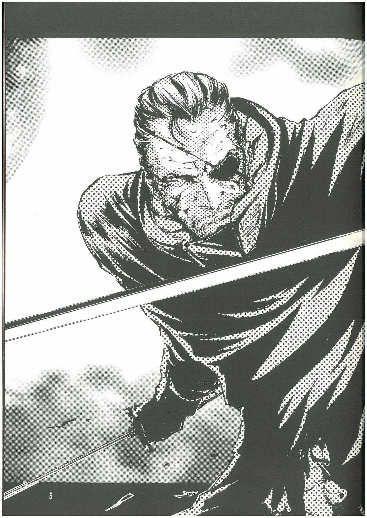 SURVIVAL FILE 2 Yoshi yosino ya honpo page 4 full