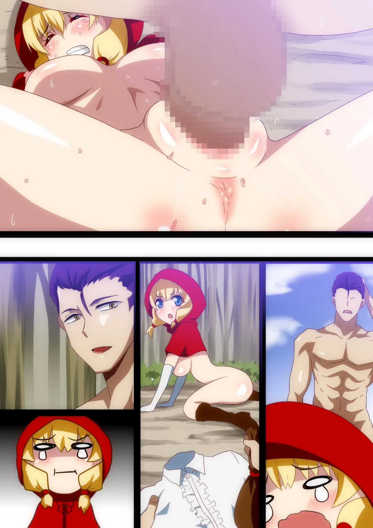 Akazukin-chan｜Little Red Riding Hood page 10 full