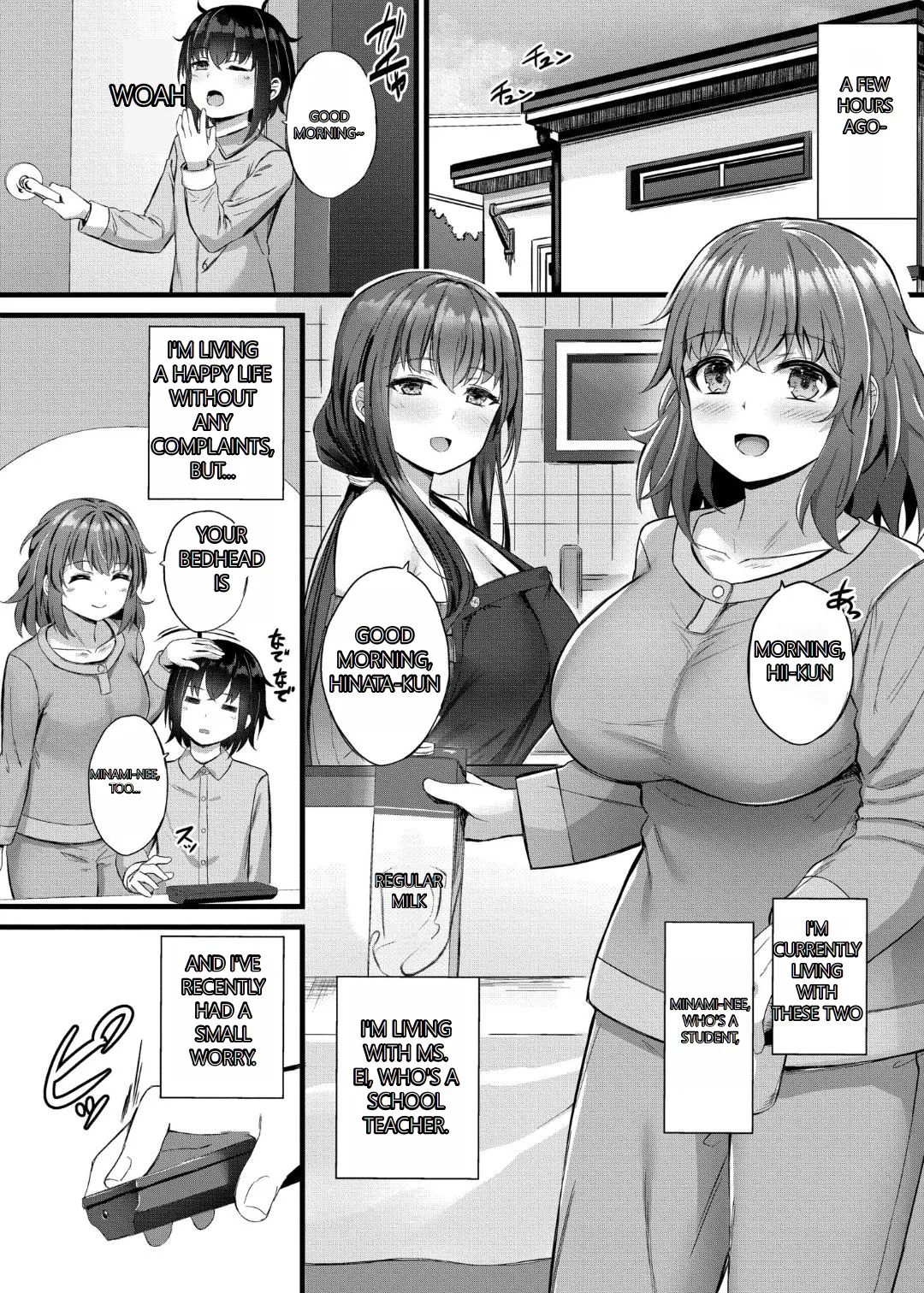 Milking Harem Story page 4 full