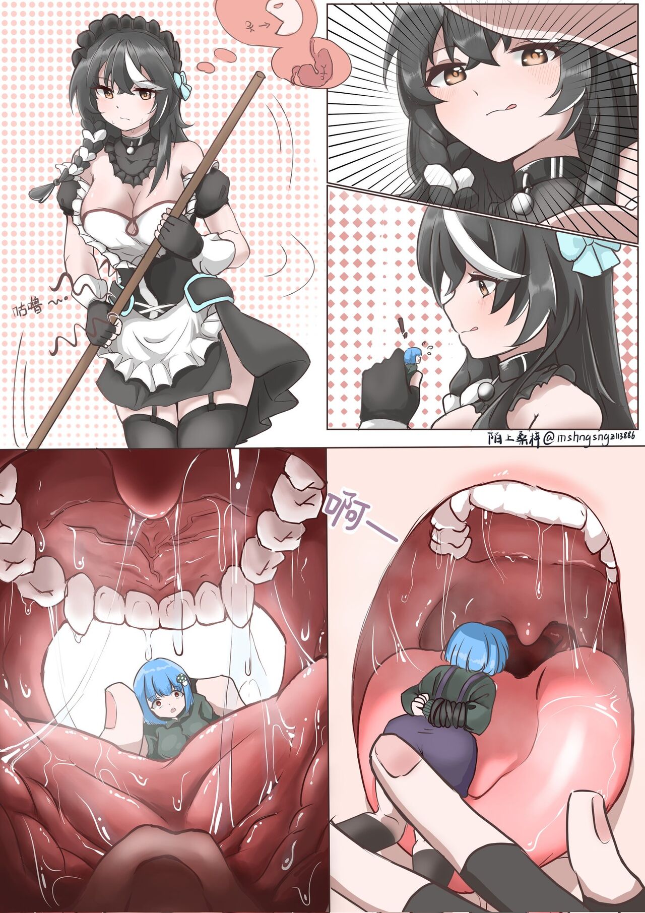 Eating prisionner page 1 full