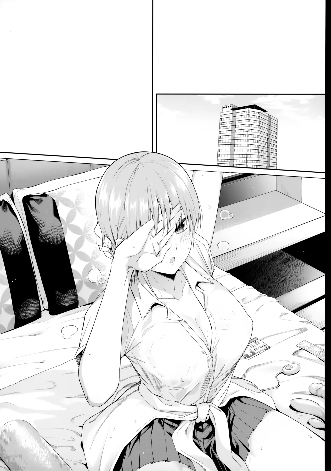 Junbi-Gou 1/5 no Renai Kanjou page 6 full