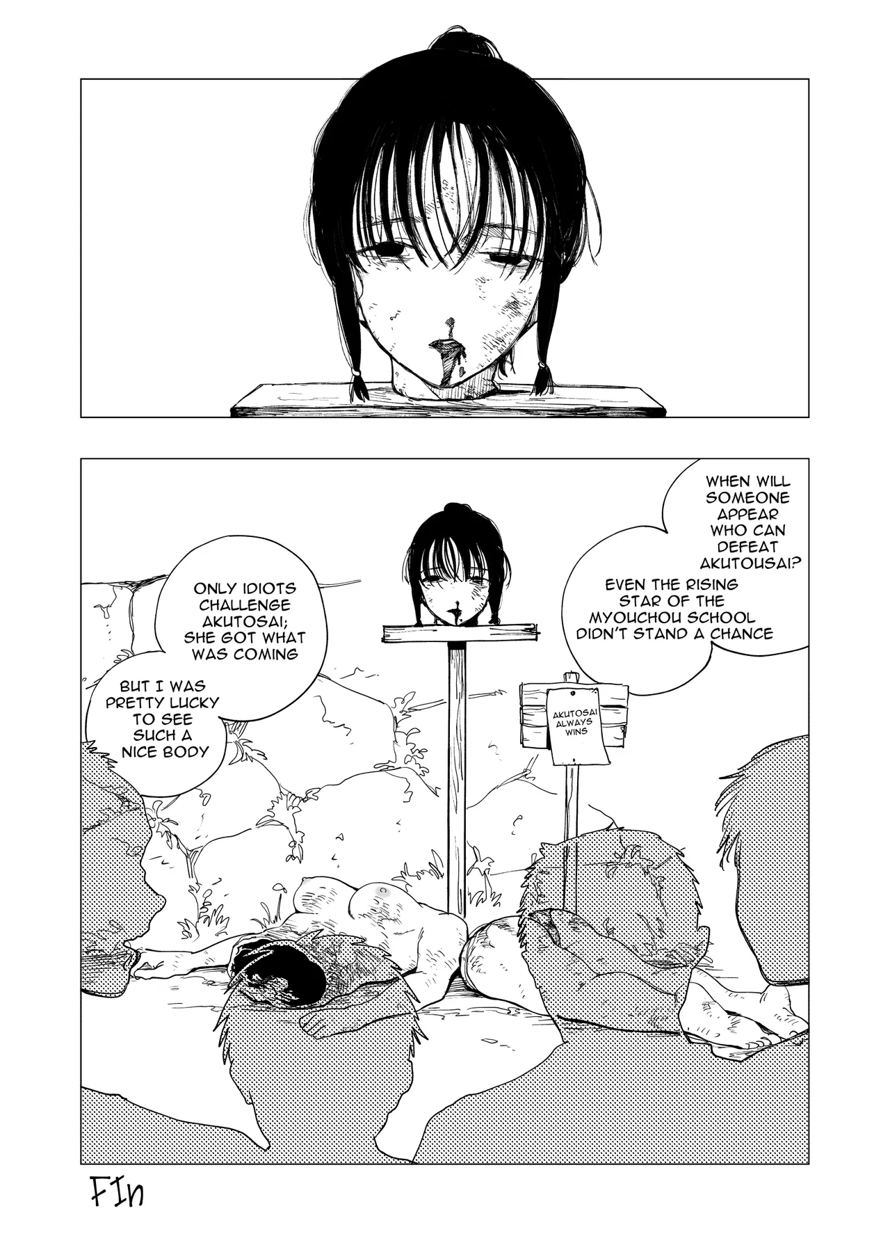 Defeat the evil swordsman! page 5 full