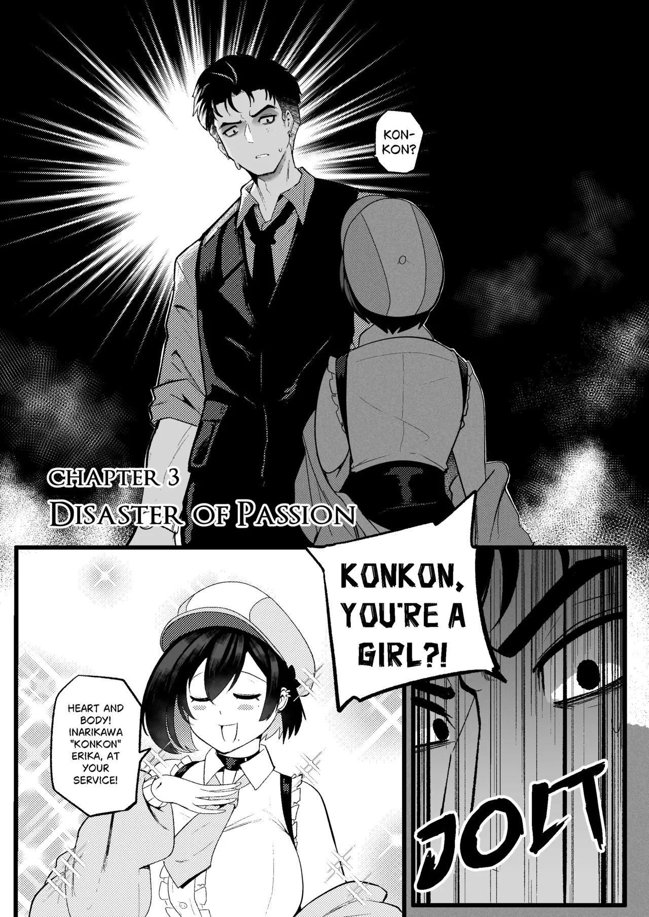 Erika Won't Back Down page 1 full