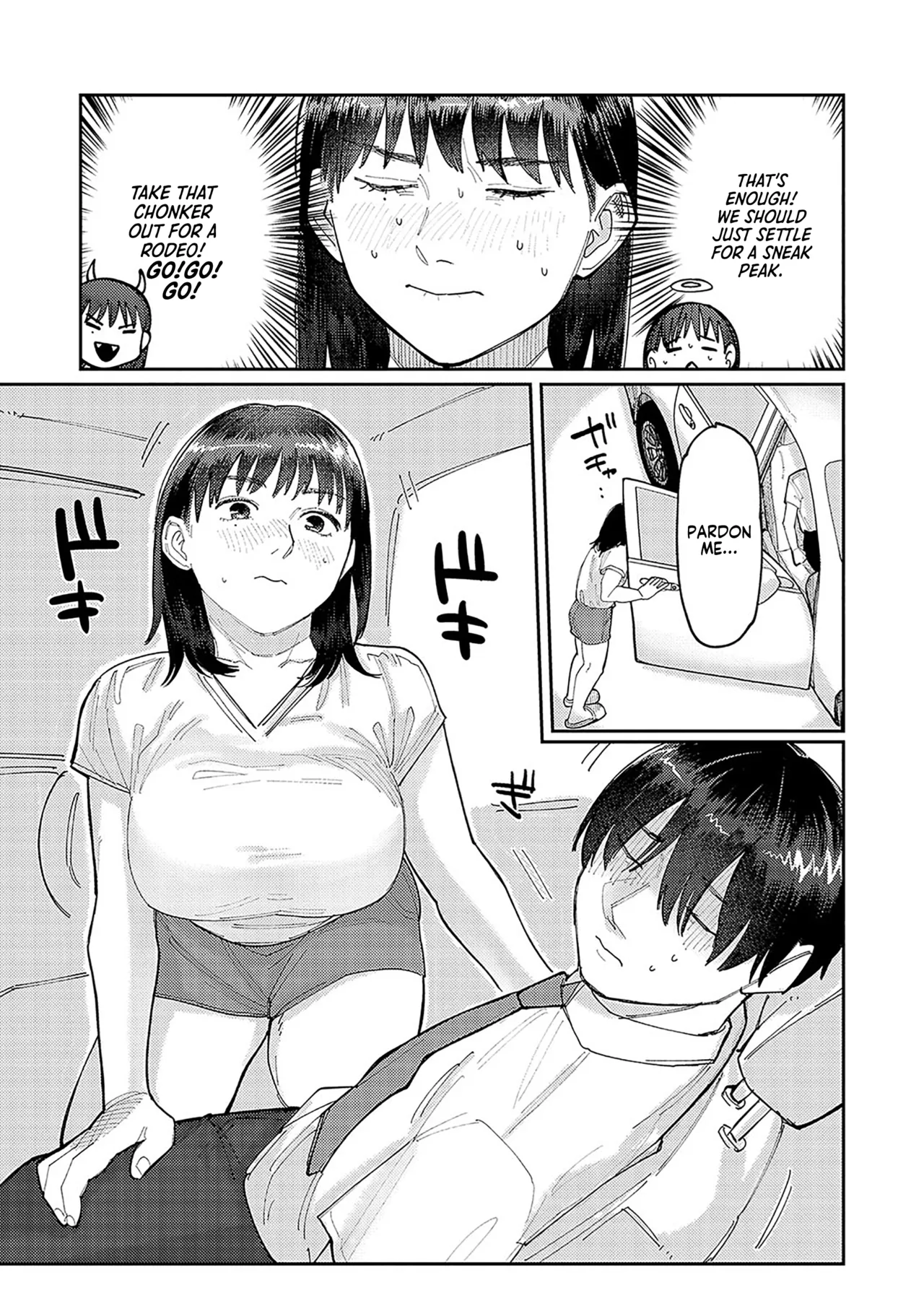 Hai Boruteji! - 17cm ni Koishiteru | High Voltage! 17cm Deep in Love! page 9 full
