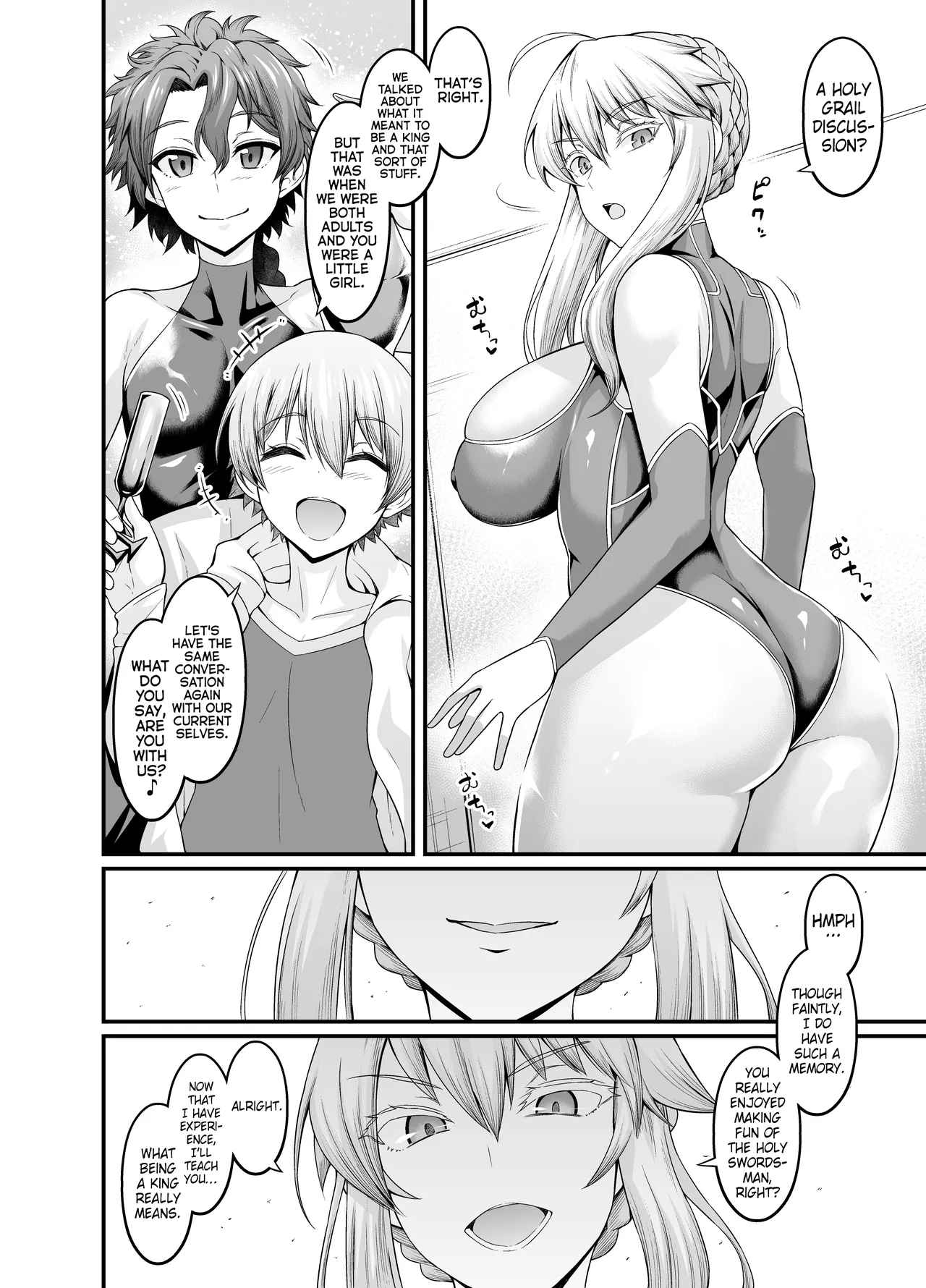 Saoyaku Gil-kun ga Onna Eirei to Ecchi Shimakuru Hon page 3 full