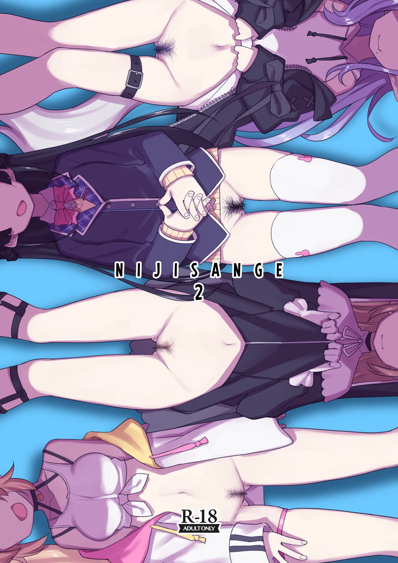 Nijisange 2 page 1 full