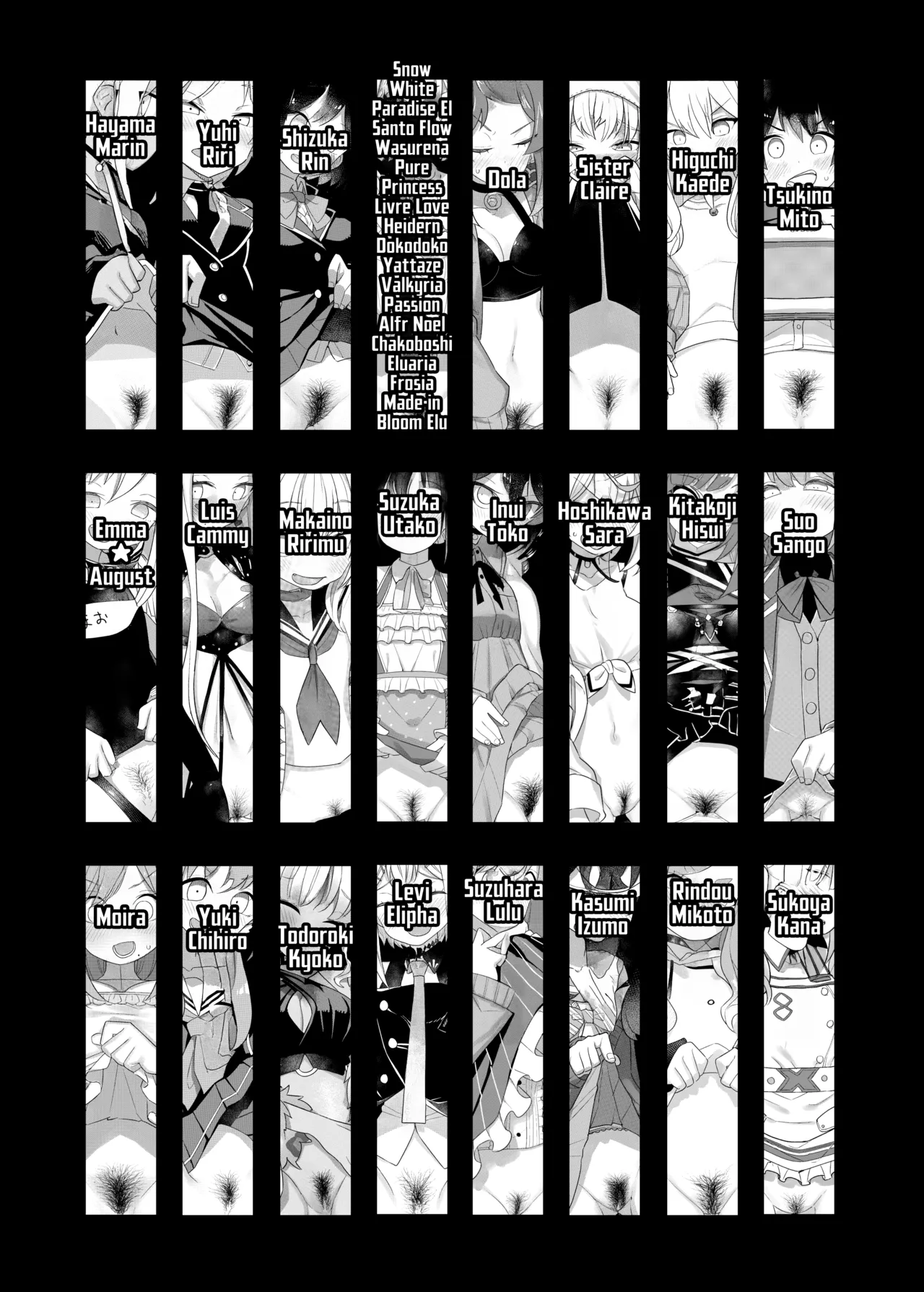 Nijisange 2 page 5 full