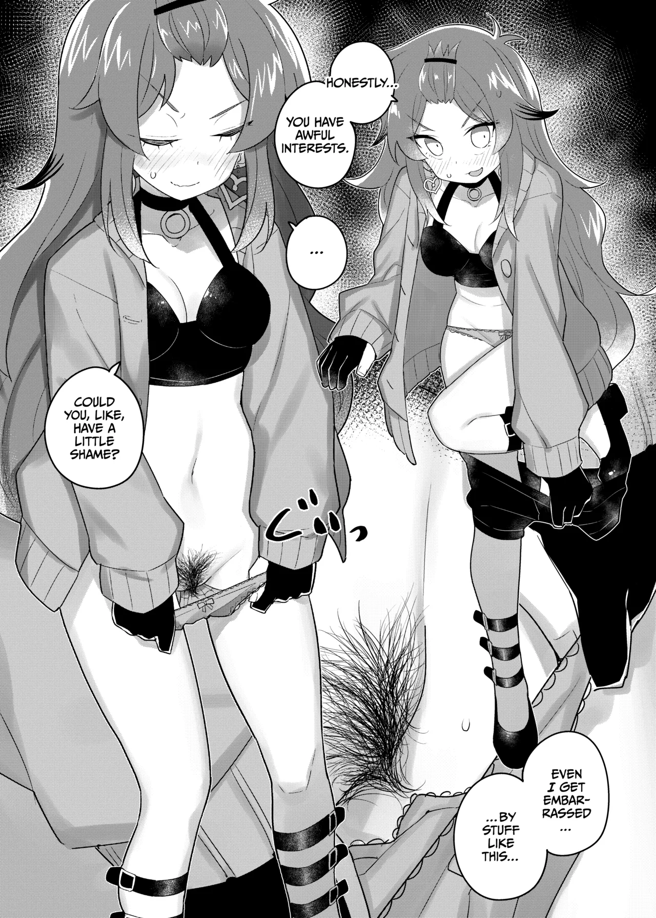 Nijisange 2 page 9 full