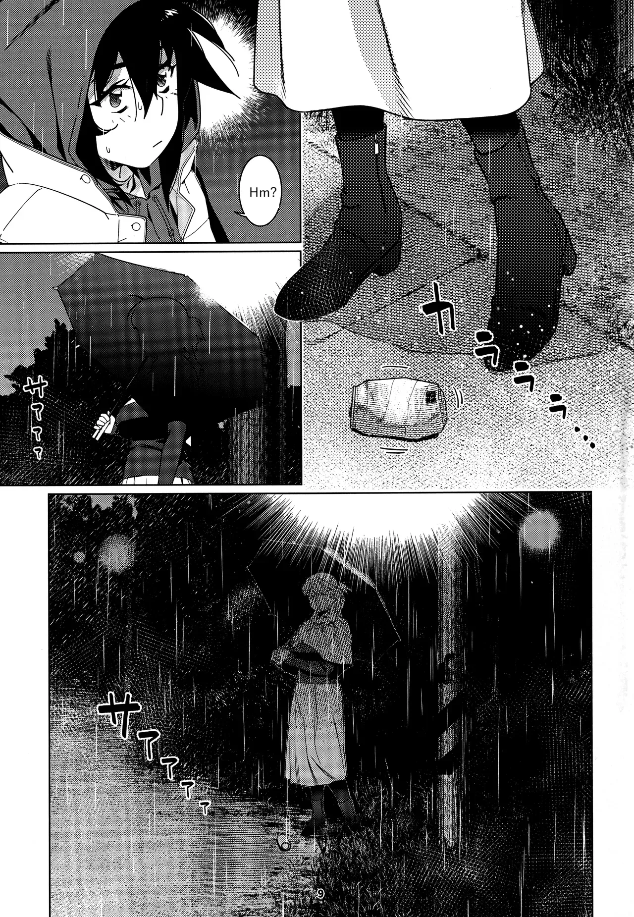 Otonano Omochiya 28 page 7 full