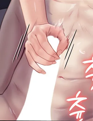 Queen Bee - Chapter 225 - Vanilla Sex With Dallee page 3 full