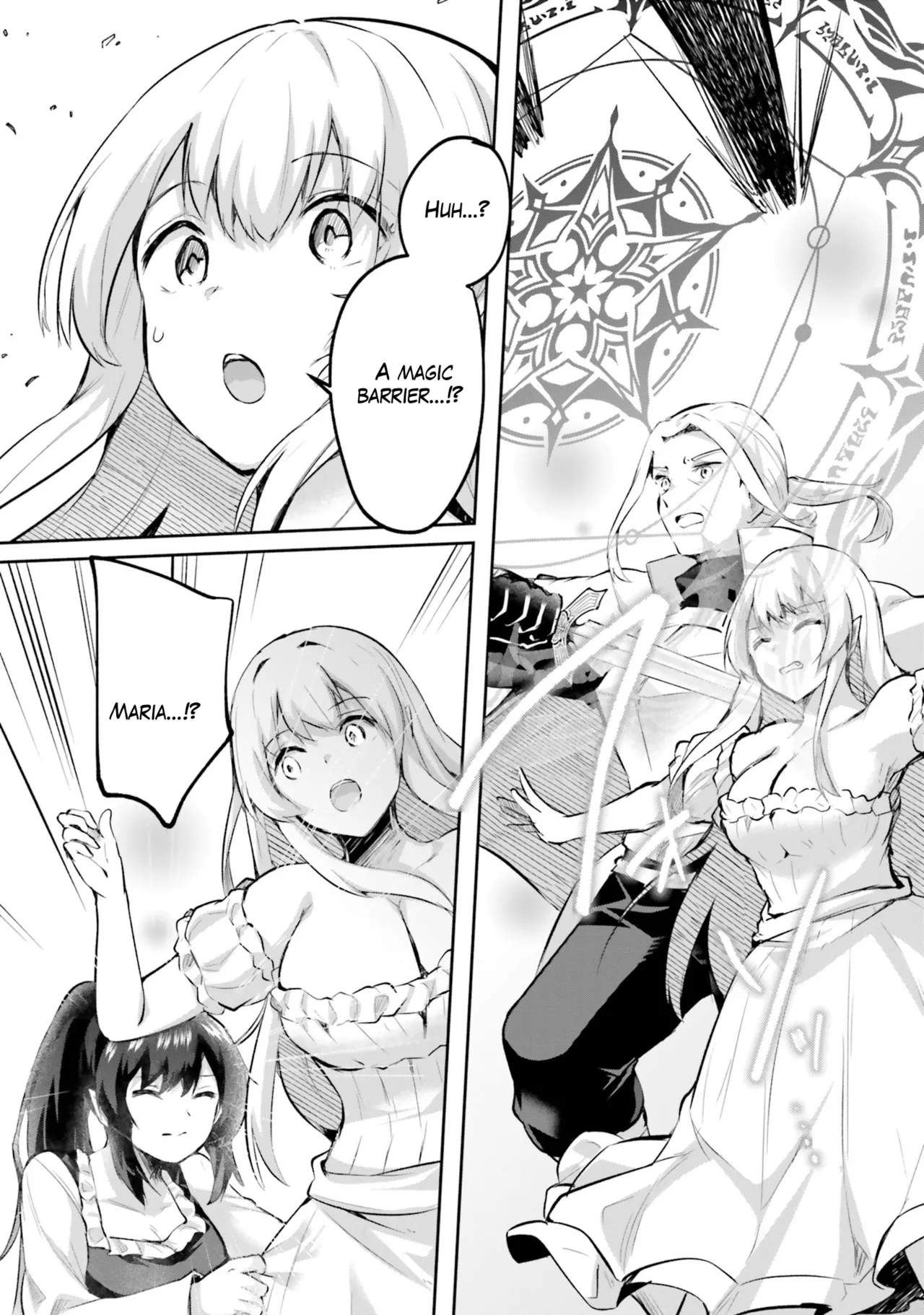 Inside the Tentacle Cave Vol. 5 page 6 full