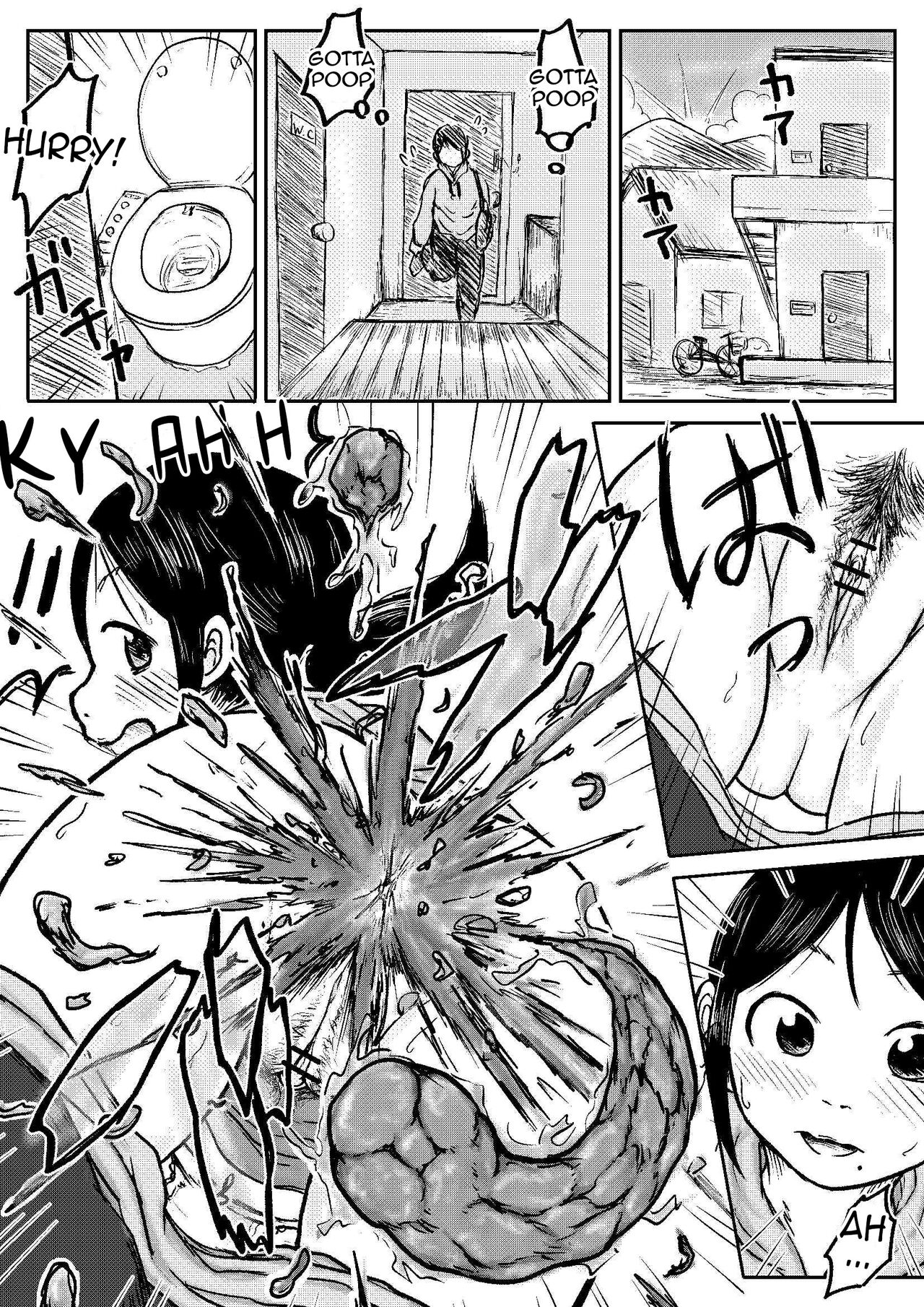 Koyashi Machi Haisetsu Hyakkei ①【Soshuhen+α】 page 8 full