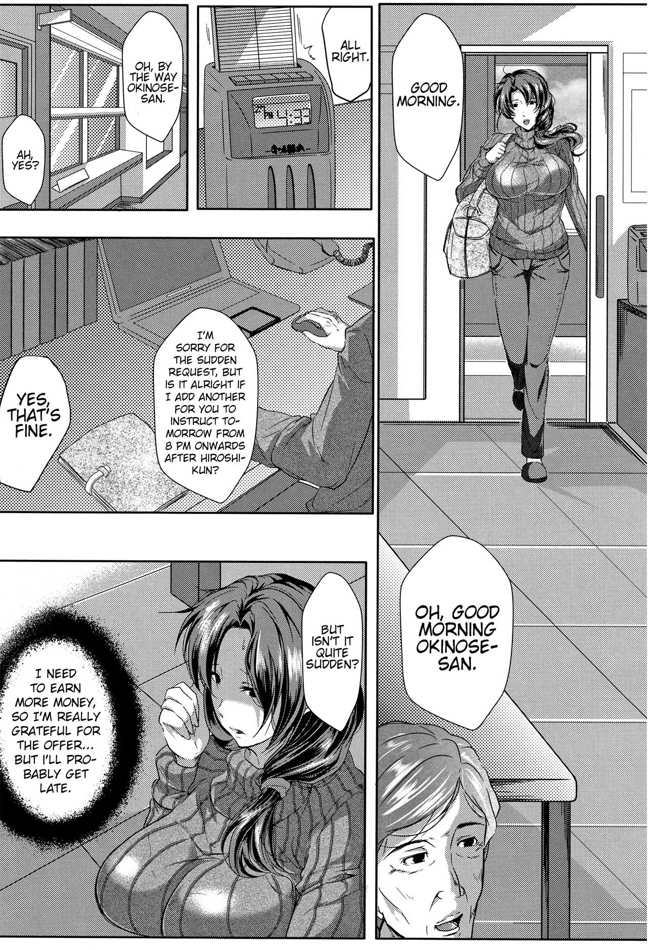 Tsuma wa Instructor - My Wife Is Bawdy Instructor - Chapter 1 page 4 full