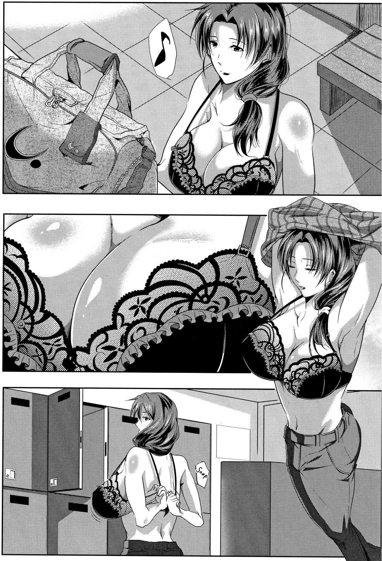 Tsuma wa Instructor - My Wife Is Bawdy Instructor - Chapter 1 page 6 full
