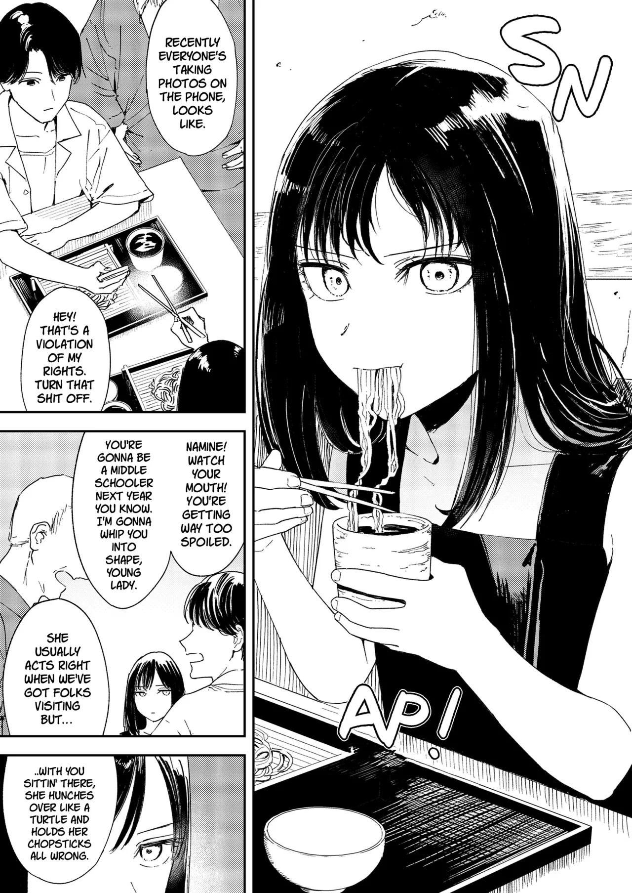 Namima no Pōtorēto | Portrait of a Wave page 10 full