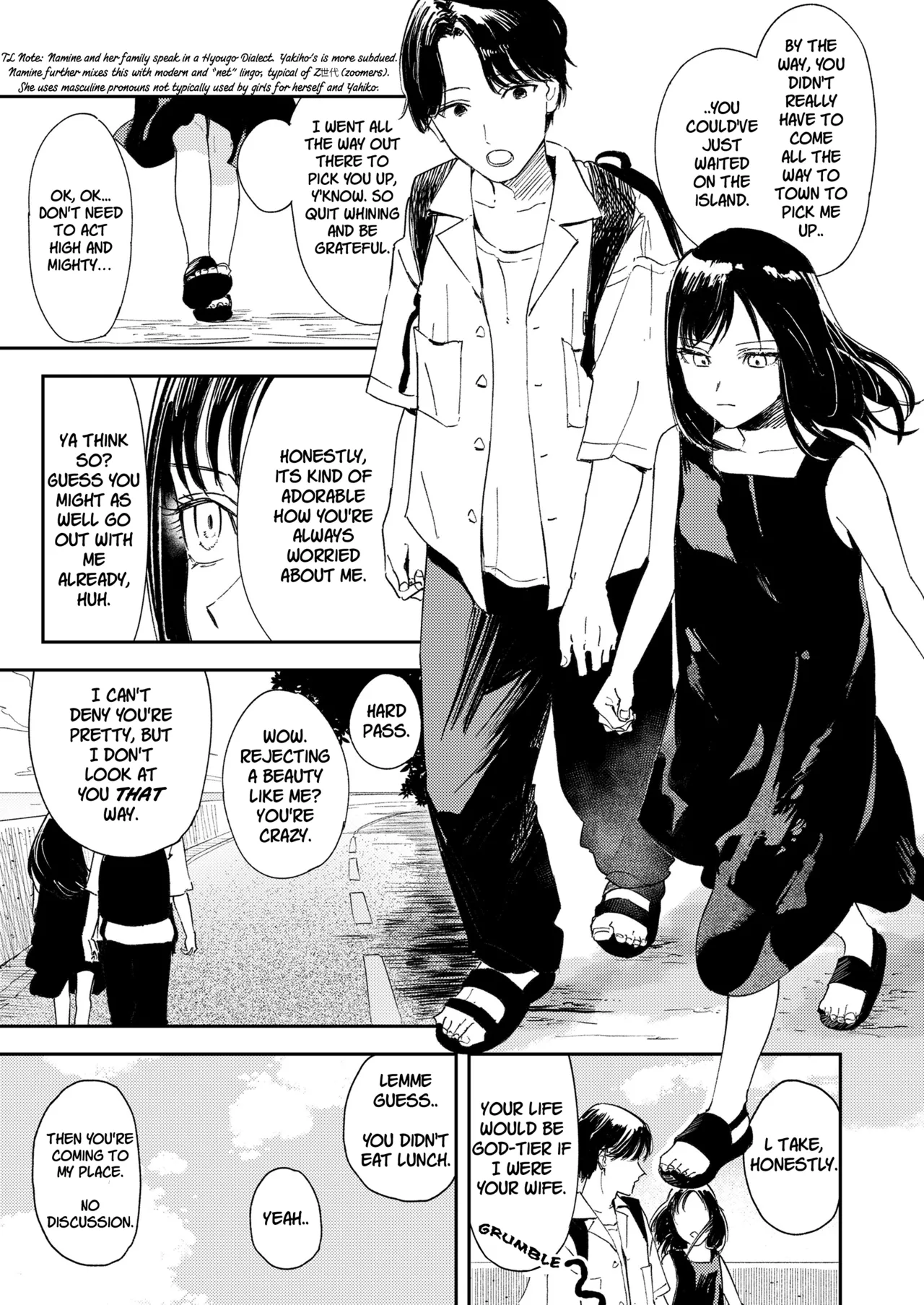 Namima no Pōtorēto | Portrait of a Wave page 6 full