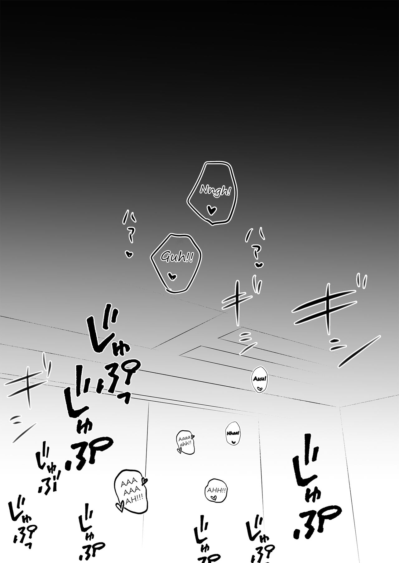 Ejaculation suitability test page 2 full