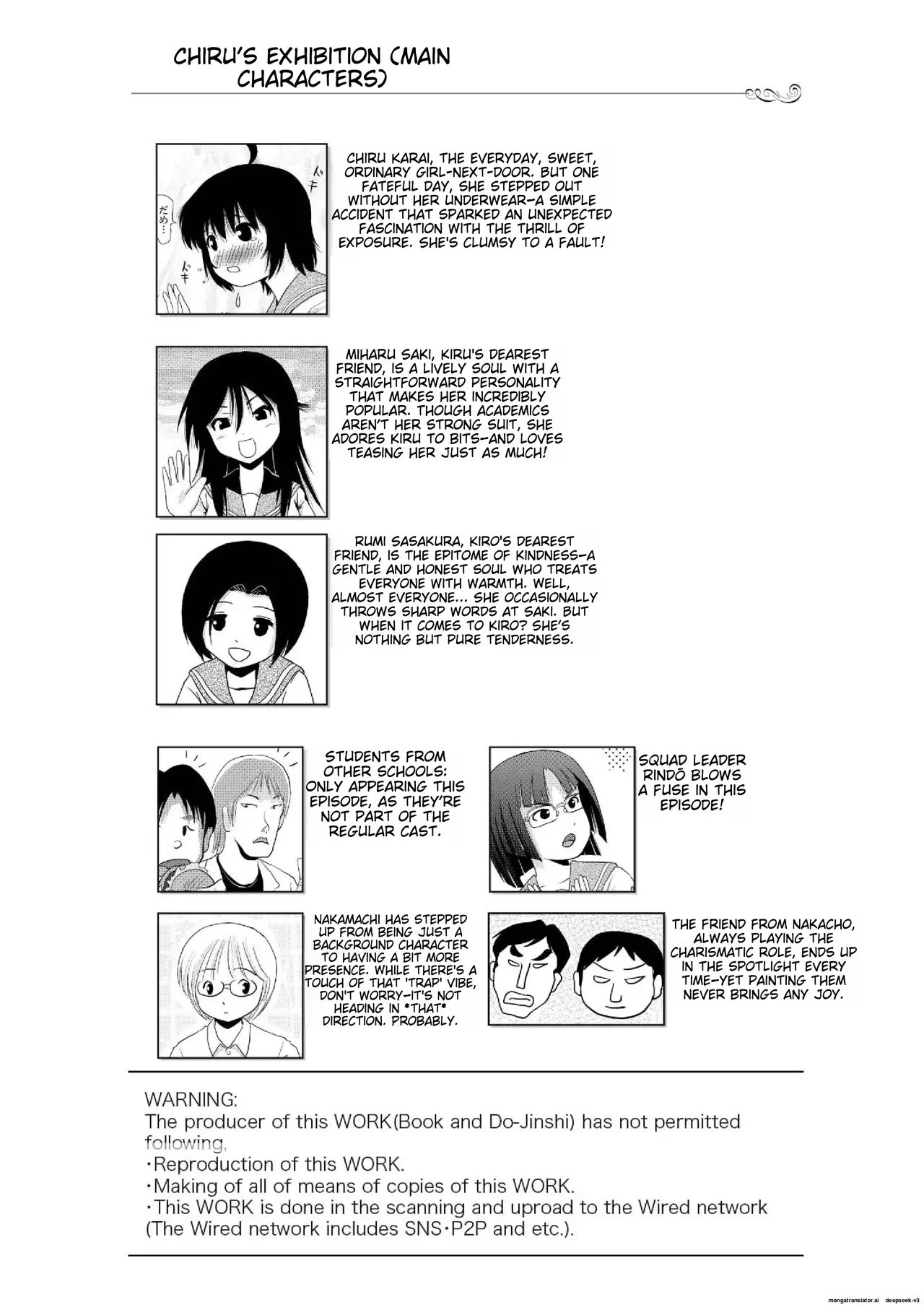 Chiru Exposure 17 page 4 full