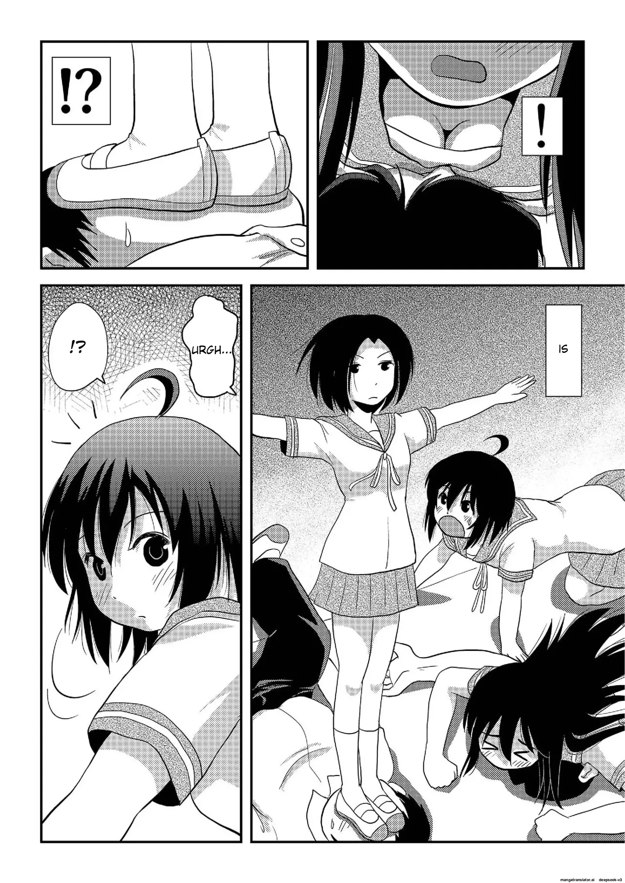 Chiru Exposure 17 page 8 full