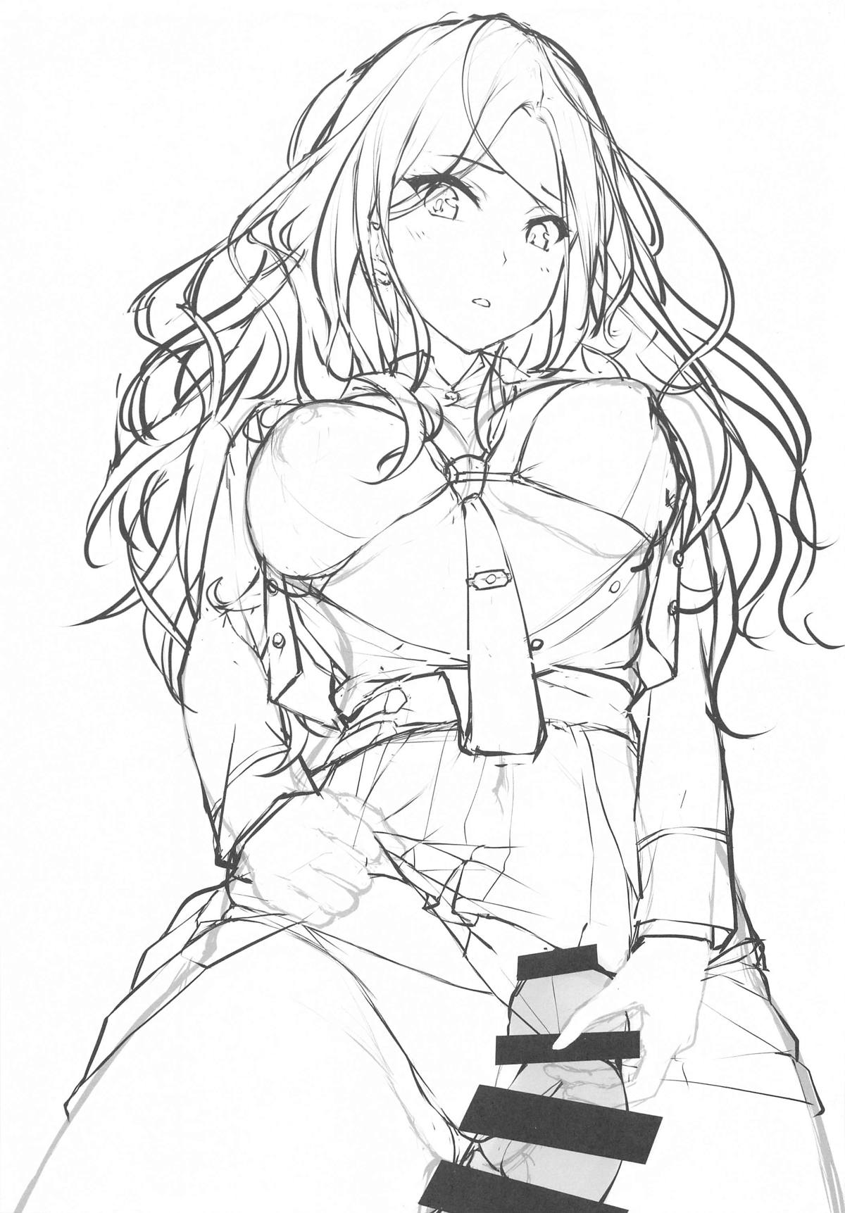 生徒会長星南と学生プロデューサーの距離 page 2 full