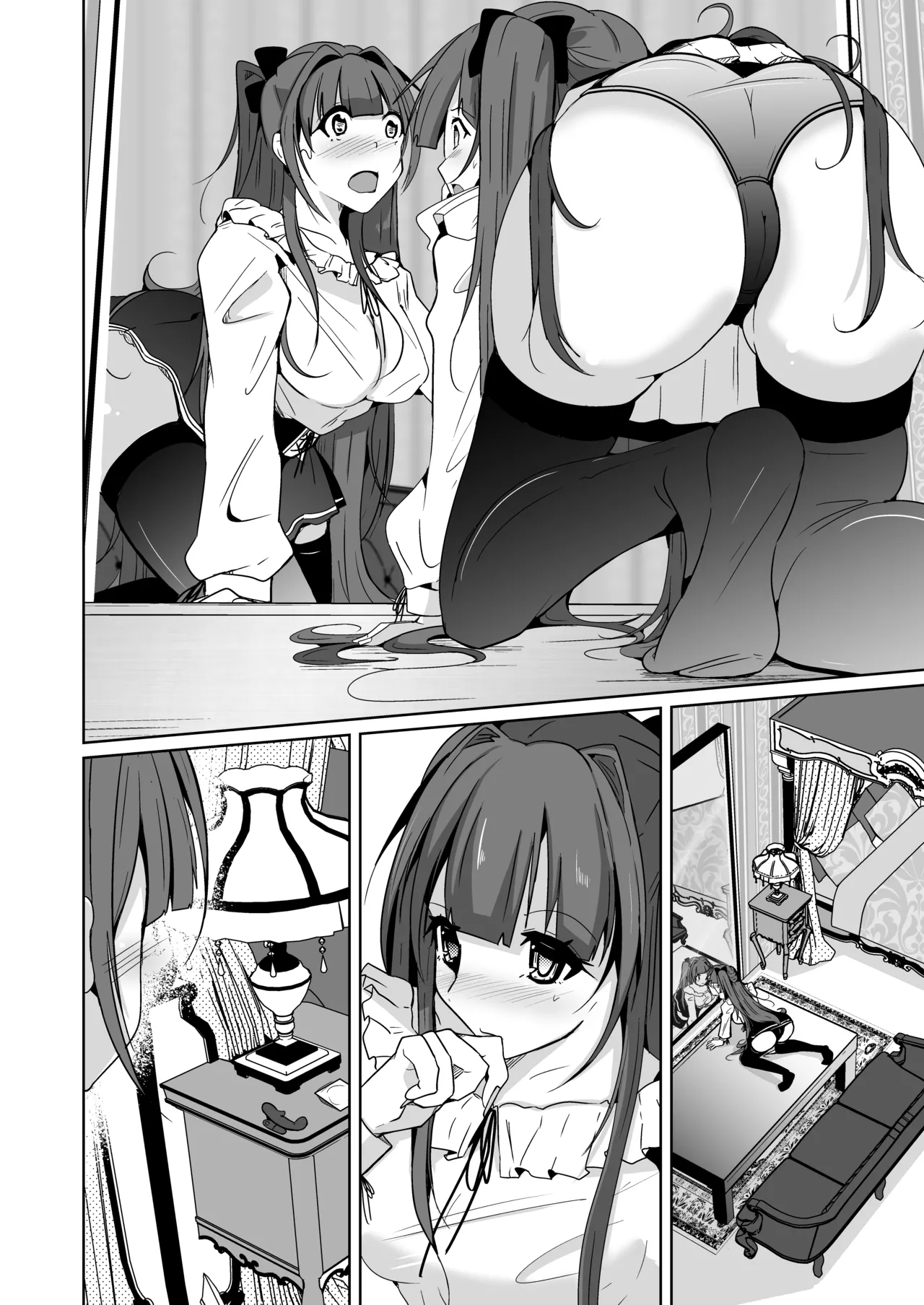 【いわした】pov!〜Girl Experience〜 page 6 full