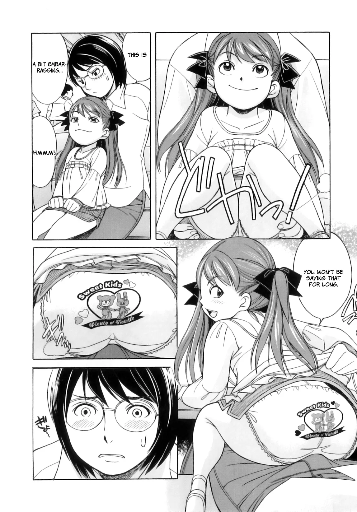 Kimama na Dolly    _ page 2 full