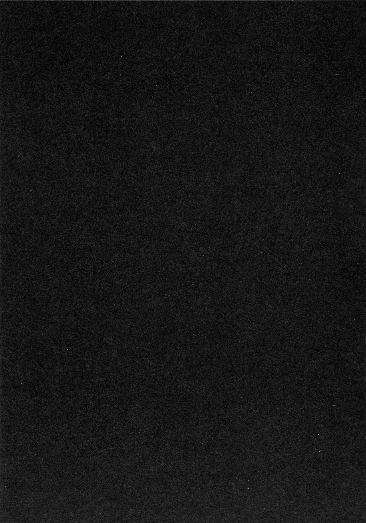 Ba~ka | 笨蛋❤ page 3 full