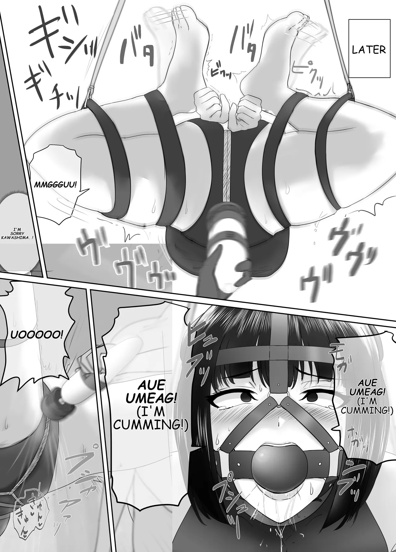 Hidaka & Kawashima page 7 full