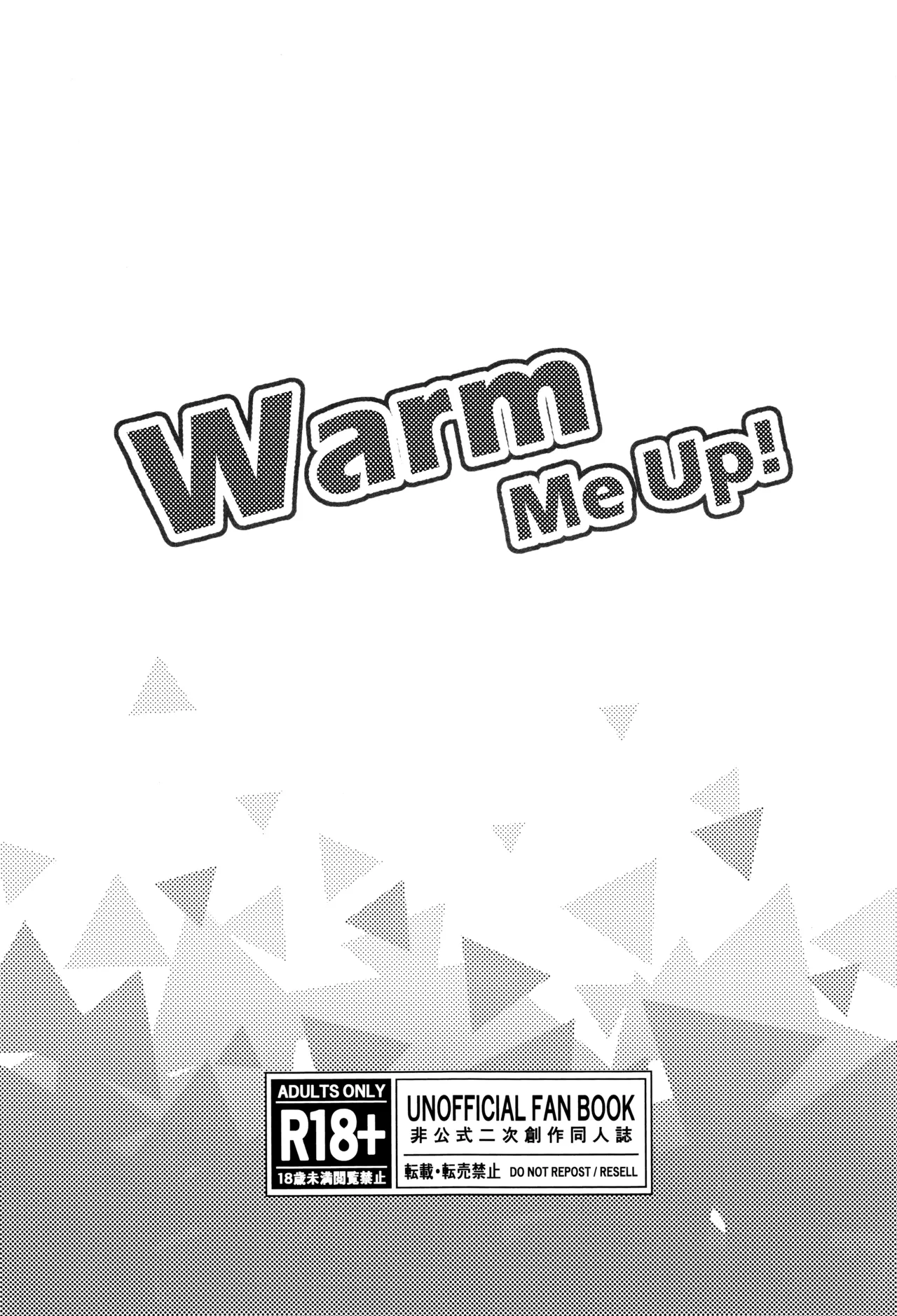 Warm Me Up! page 2 full