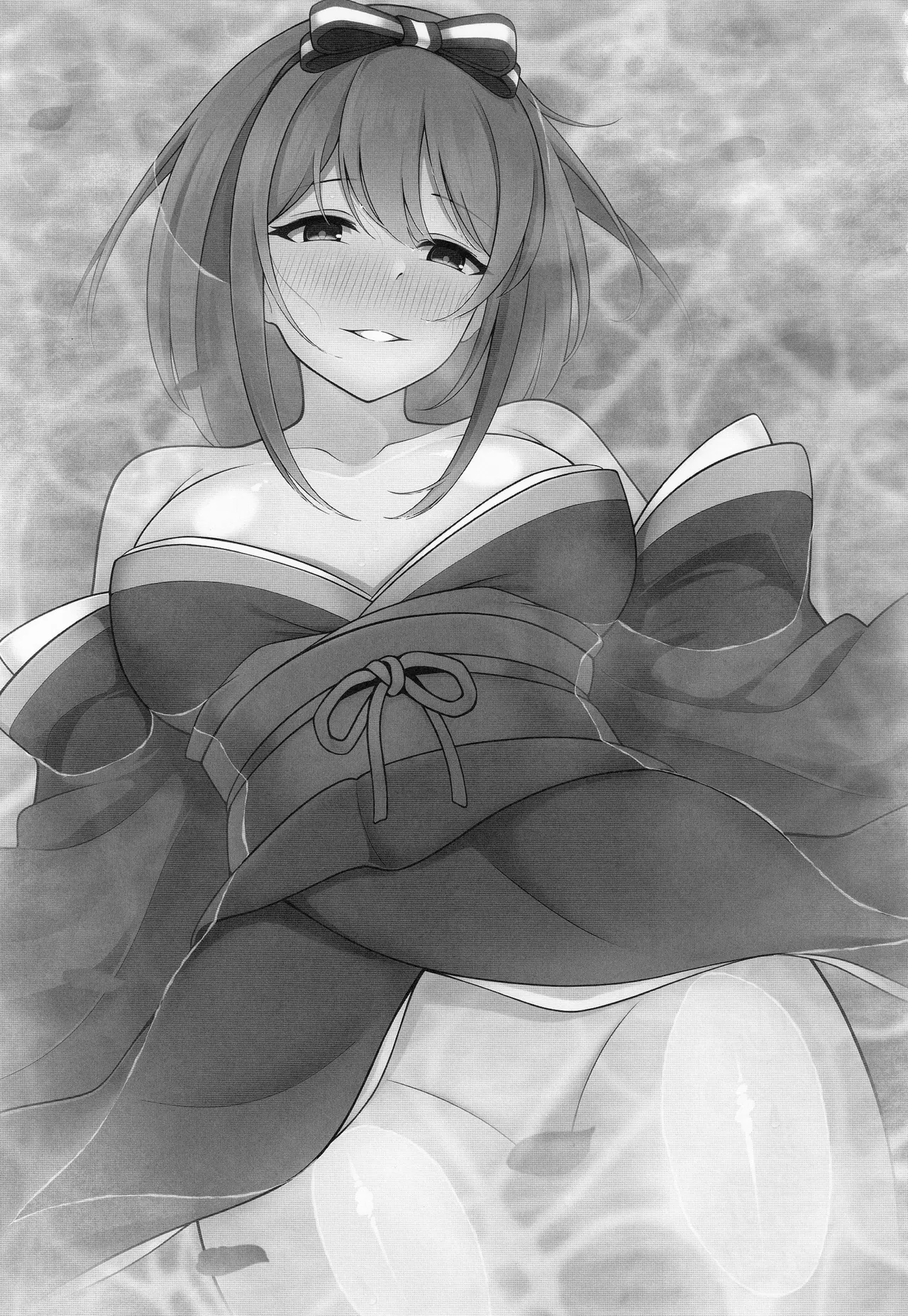 魅惑の空に流るる君 page 2 full