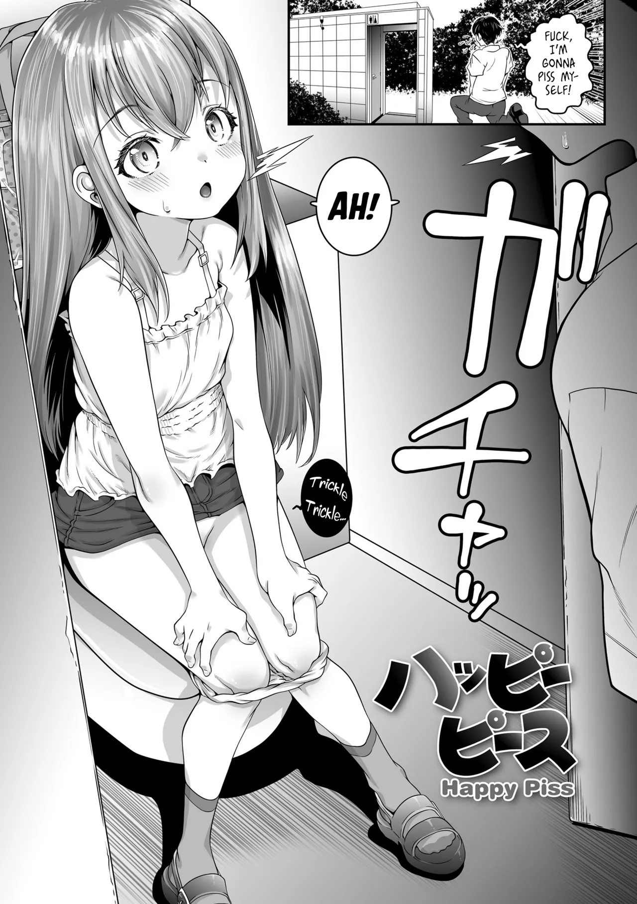 Happy Piss page 2 full