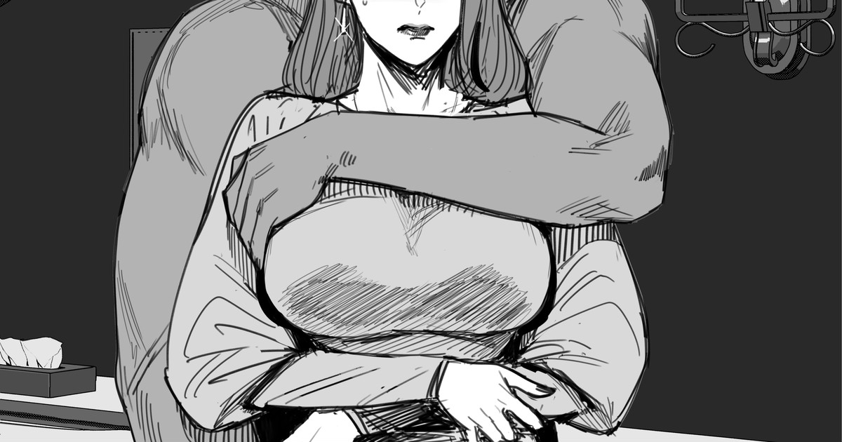 ある社員さん家ノ人妻Xさん page 10 full