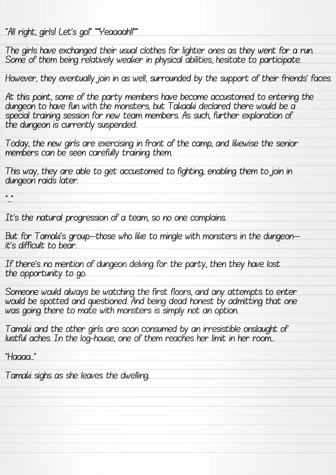 Misuke's Short Stories 20 - Tamaki Downtown page 2 full